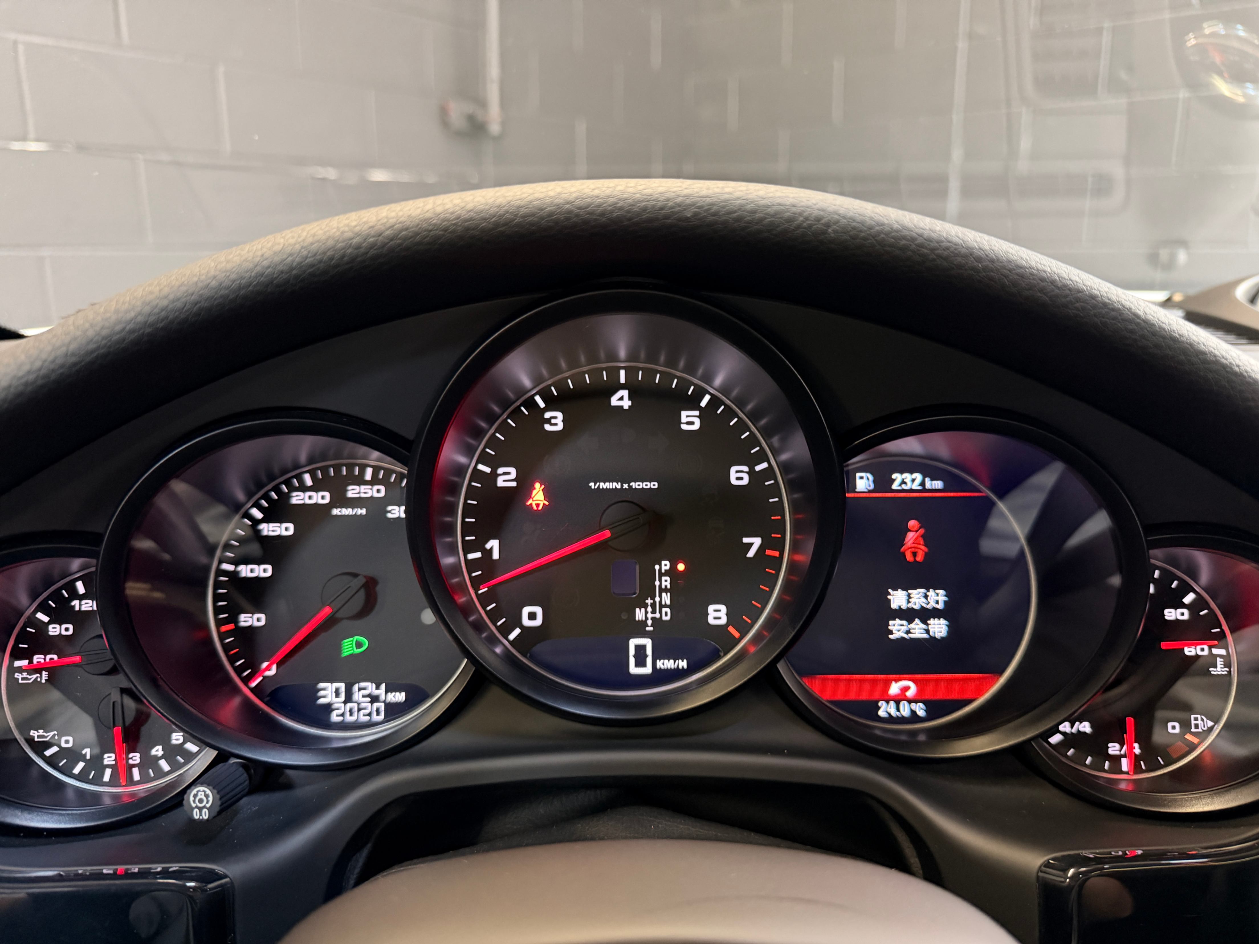 /hcwenterprisecorporation/2012-Porsche-Panamera-7825324649169665.jpg