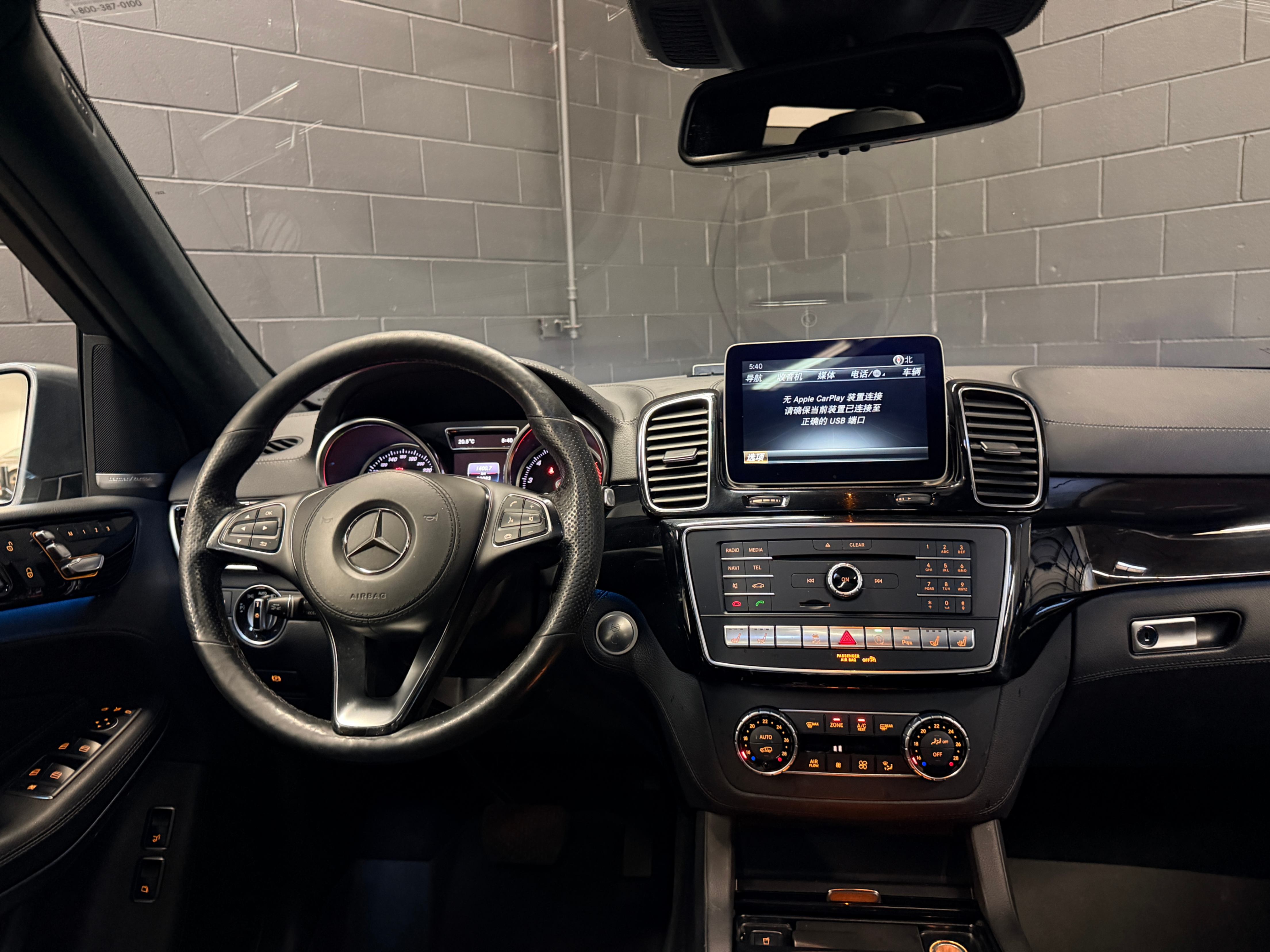 /hcwenterprisecorporation/2018-Mercedes-Benz-GLS-Class-8684145291776943.jpg