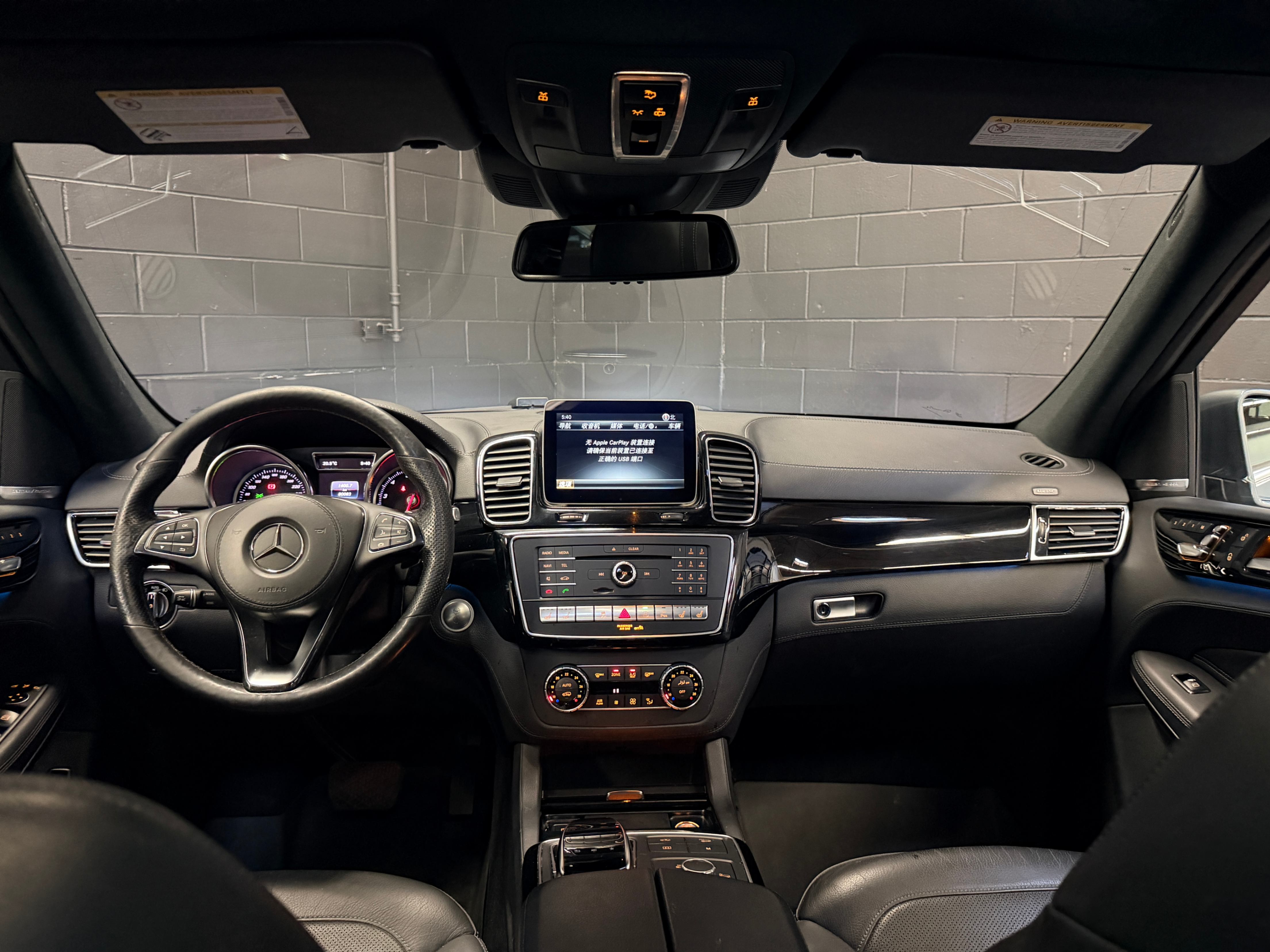 /hcwenterprisecorporation/2018-Mercedes-Benz-GLS-Class-9348014170604826.jpg