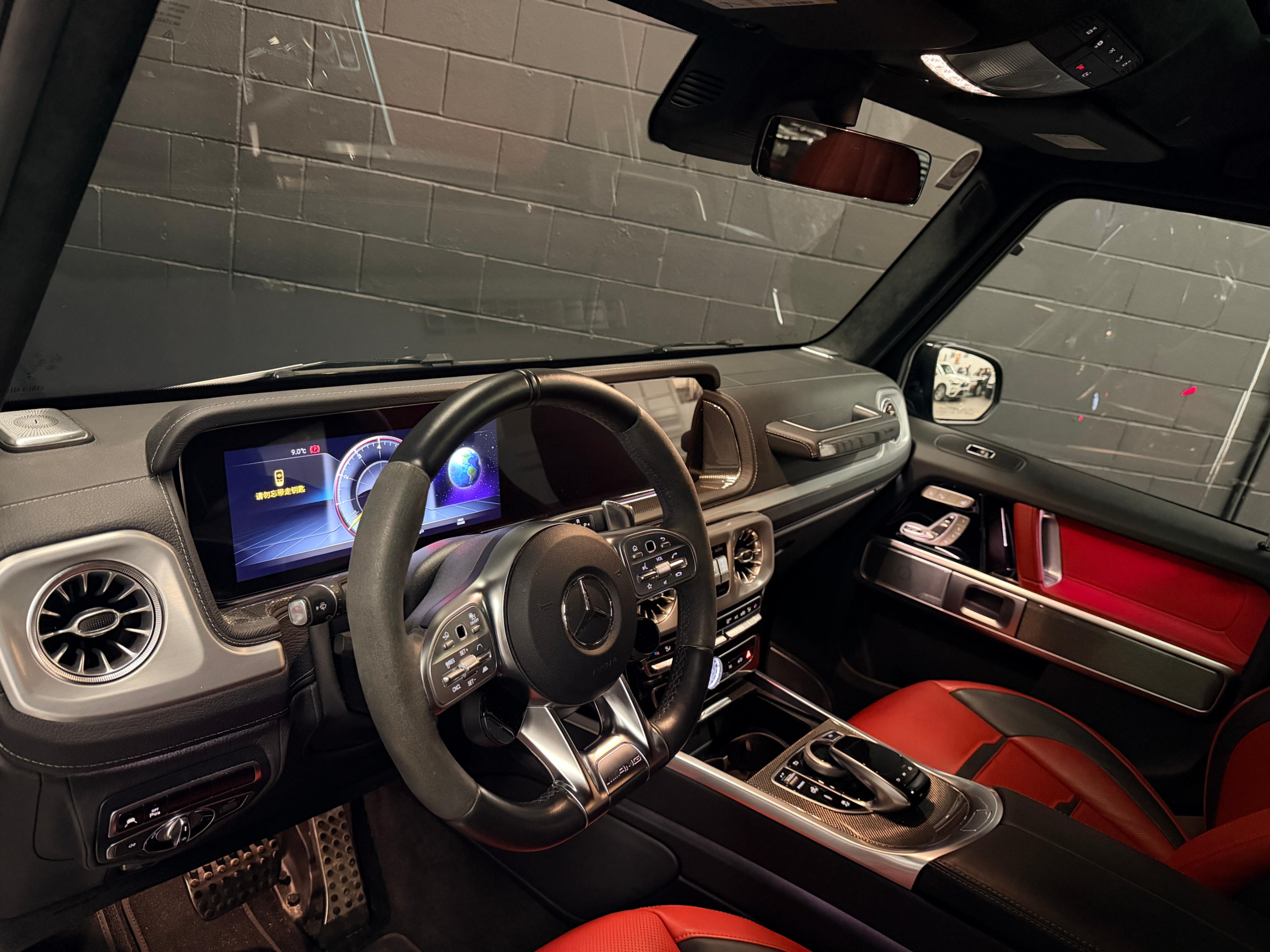 /hcwenterprisecorporation/2020-Mercedes-Benz-G-Class-5214529786032054.jpg