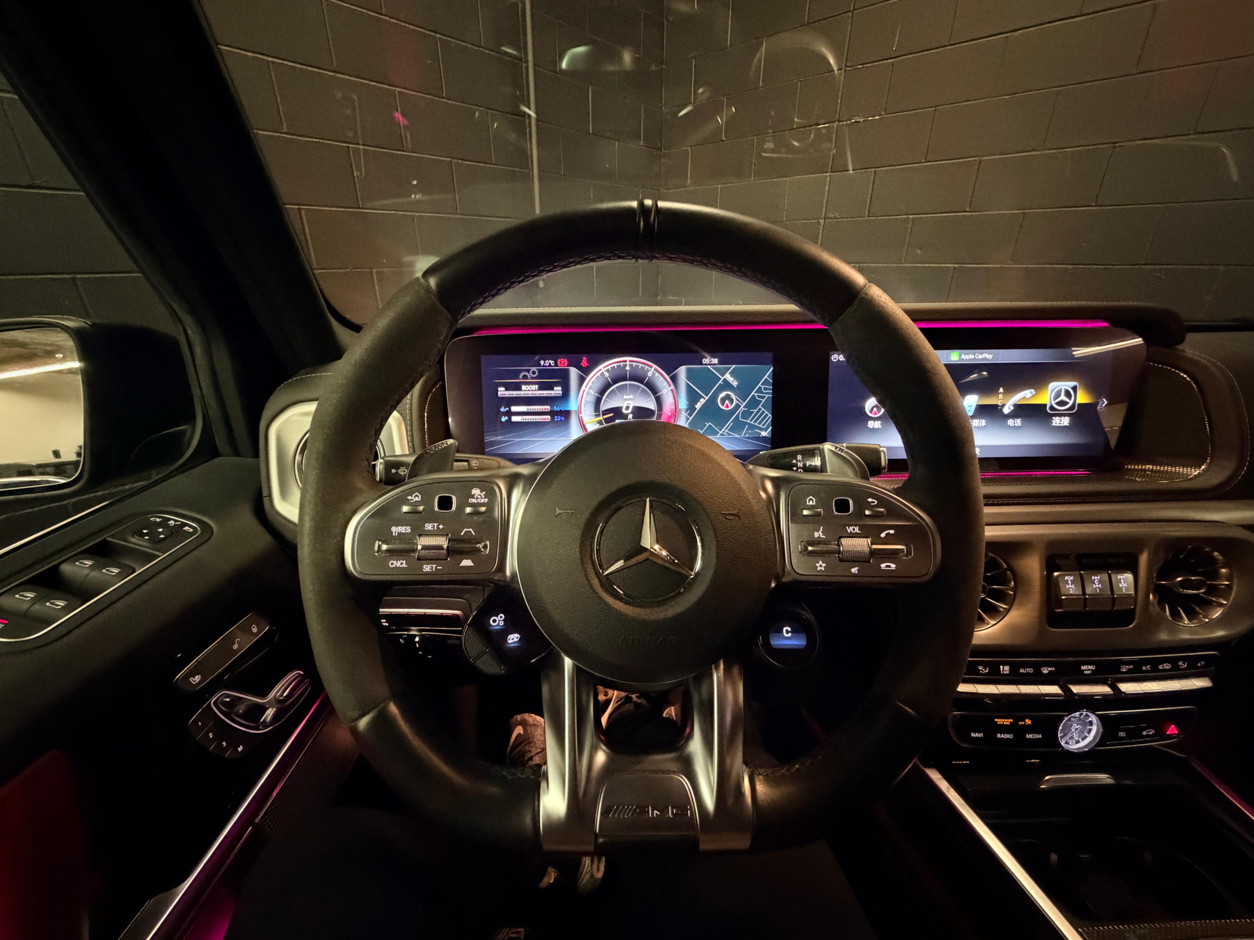 /hcwenterprisecorporation/2020-Mercedes-Benz-G-Class-6921119062544794.jpg