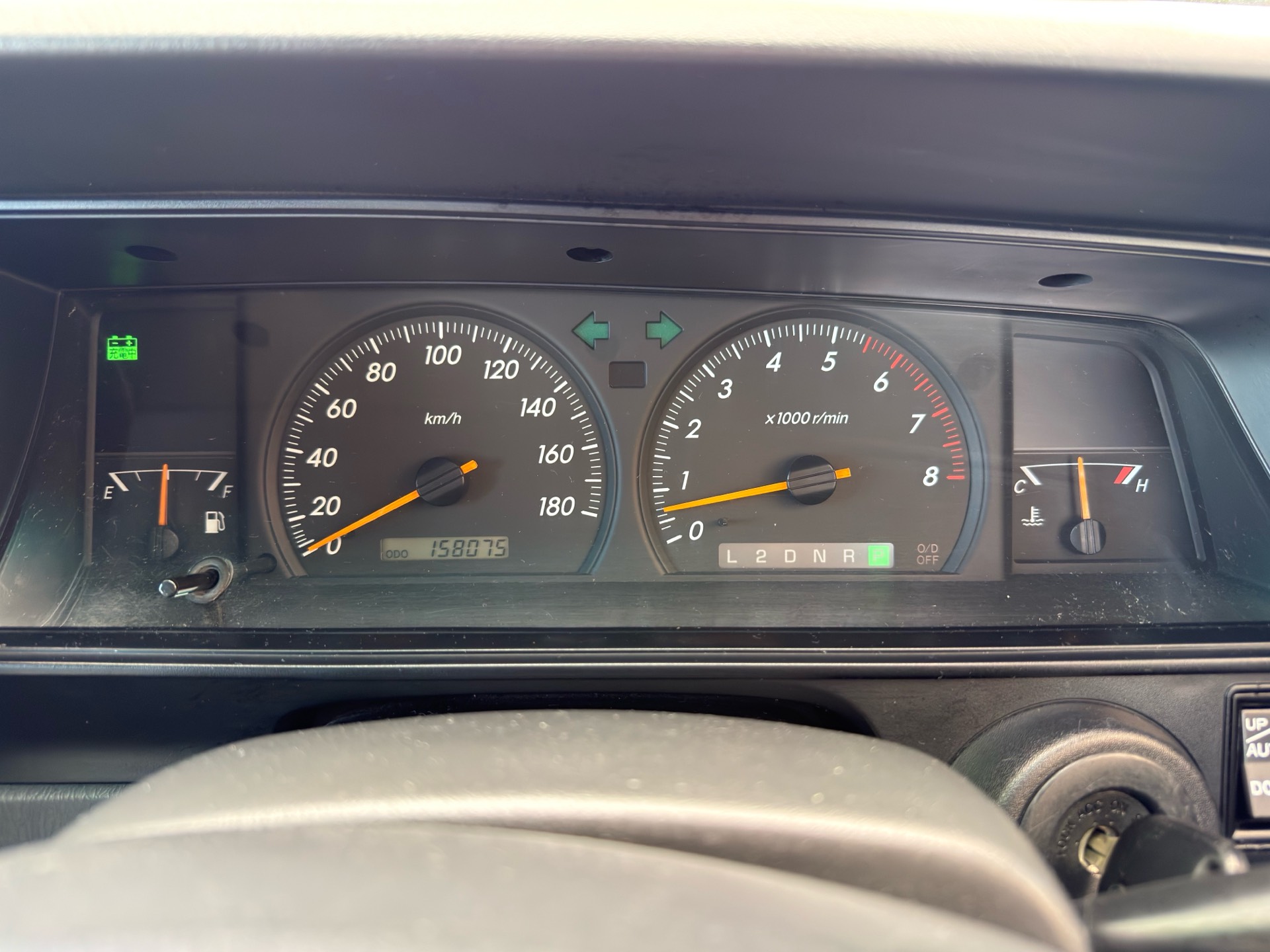 Vehicle photo 7