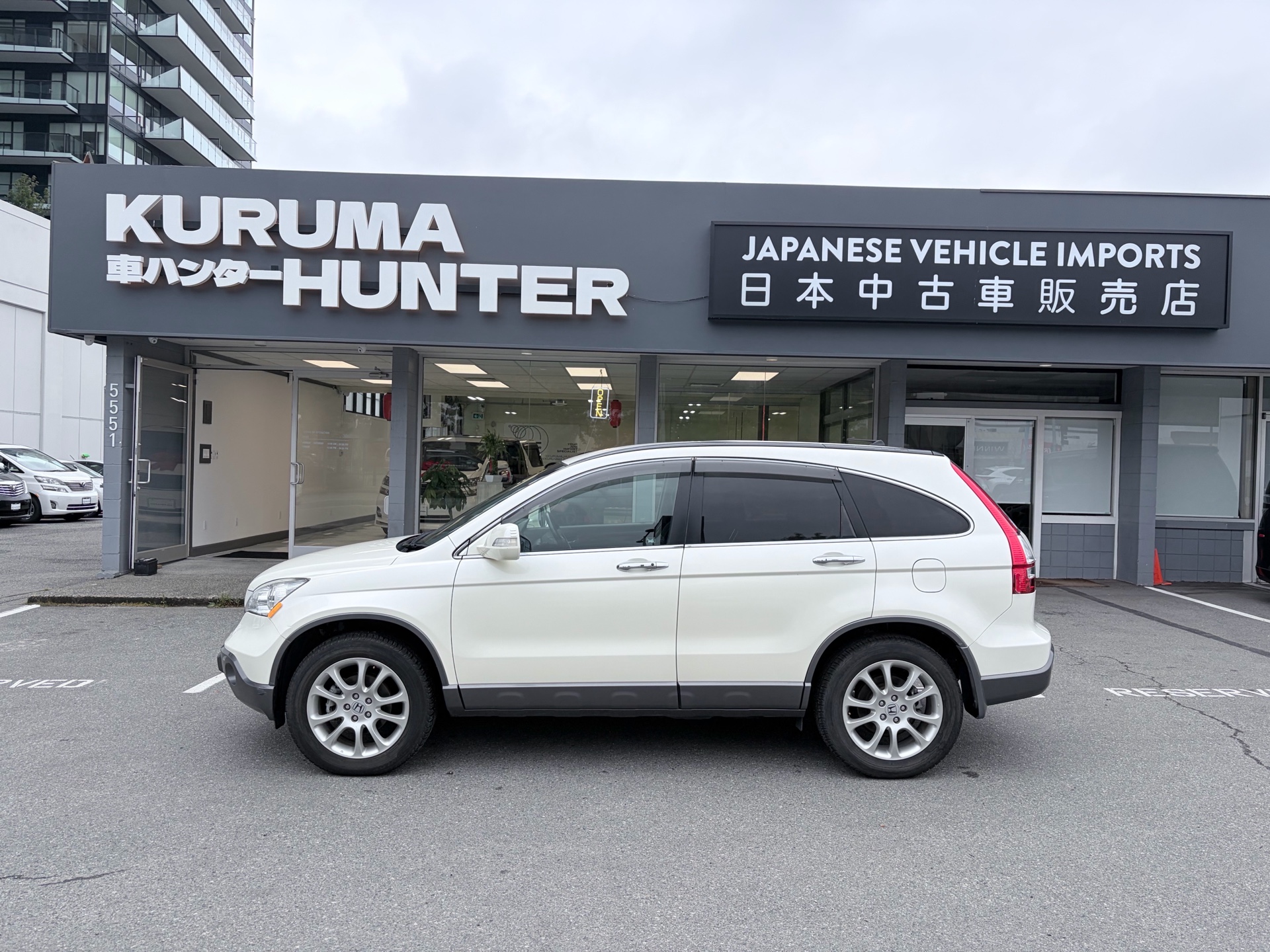Vehicle photo 7