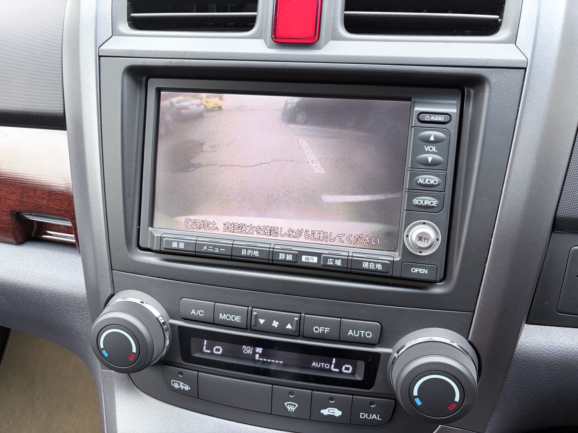 Vehicle photo 11