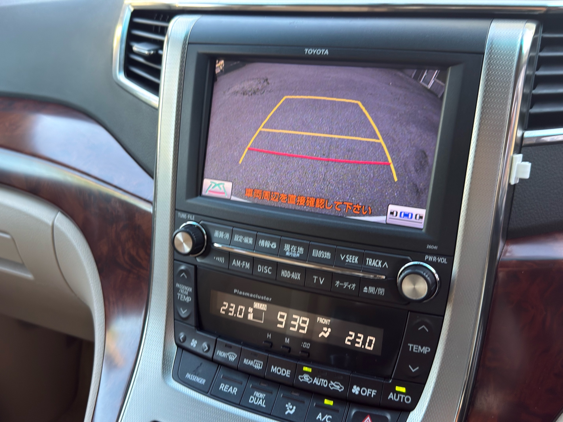 Vehicle photo 8