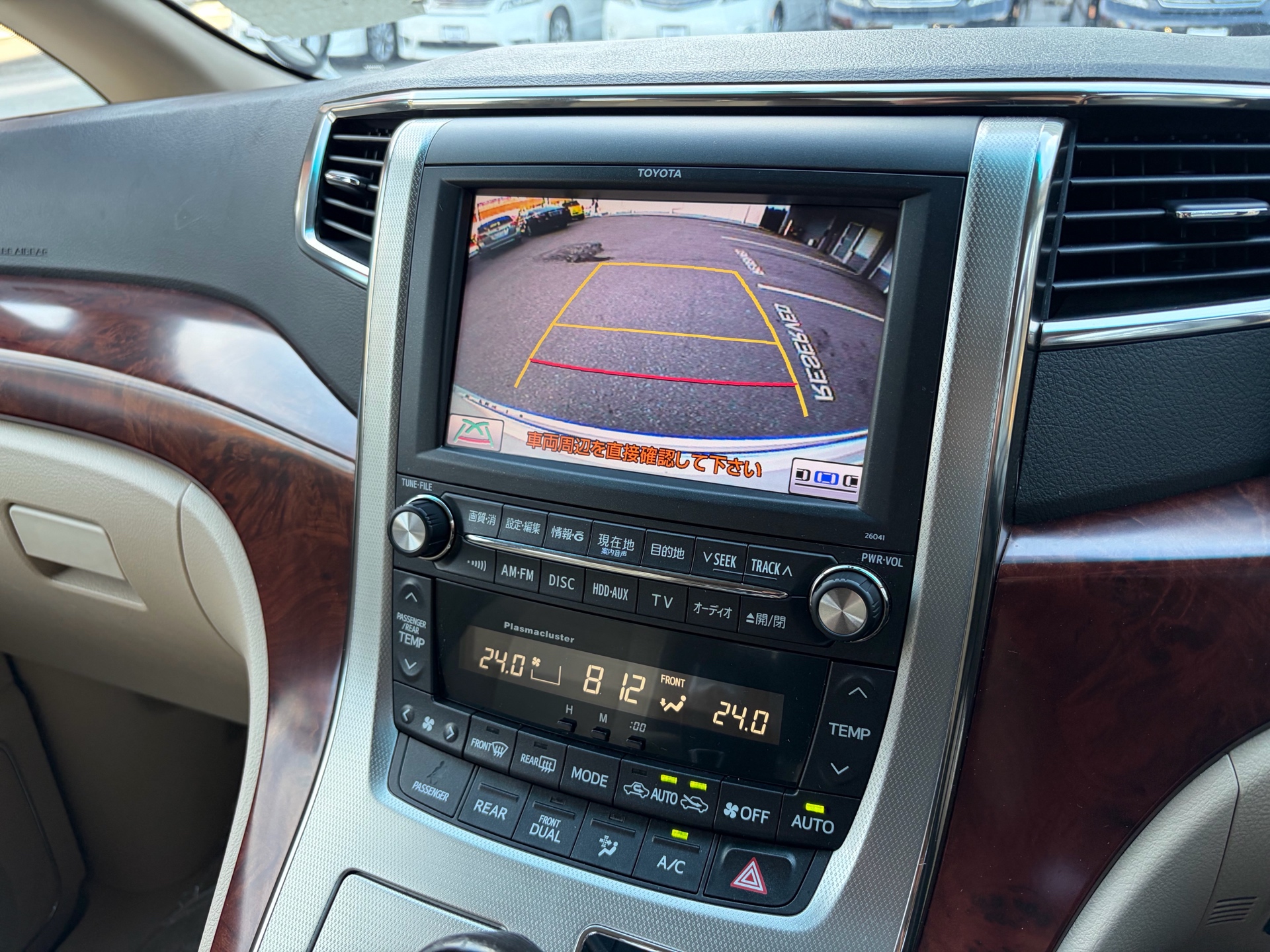 Vehicle photo 11