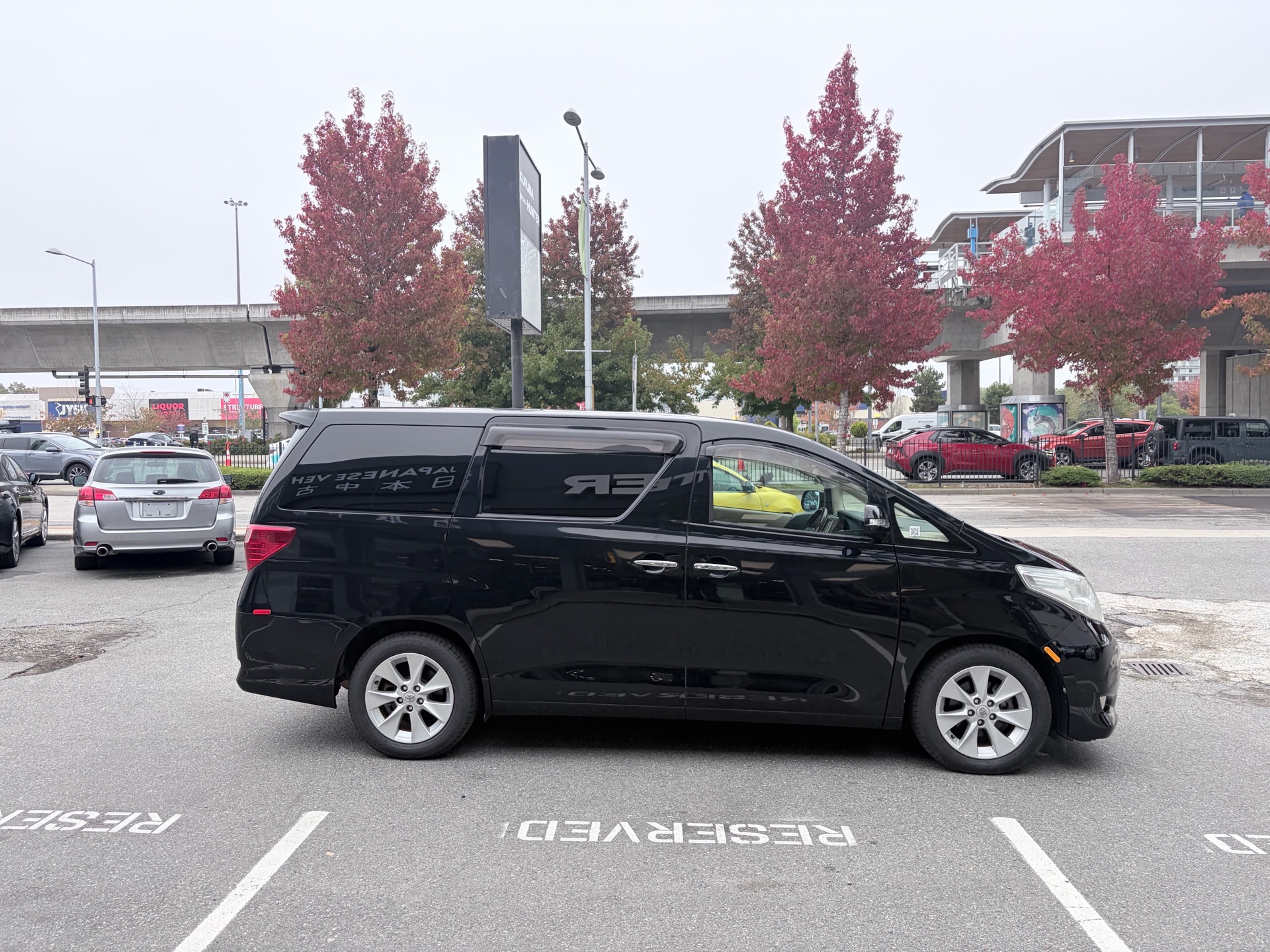 Vehicle photo 8