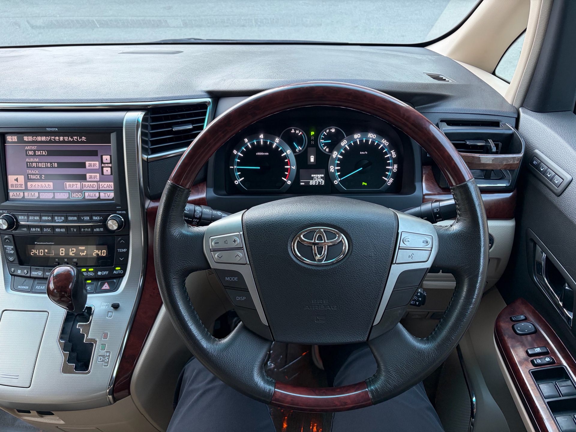 Vehicle photo 9