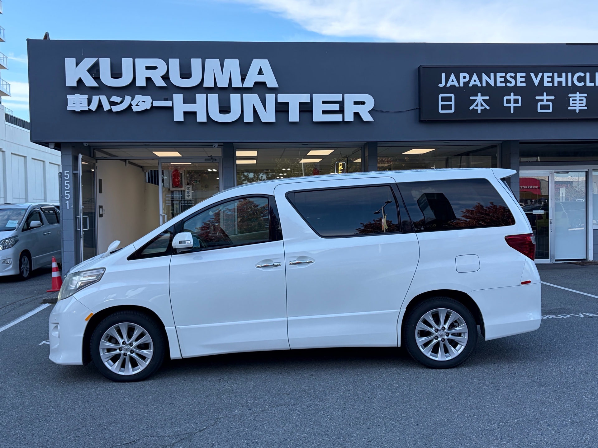 Vehicle photo 2