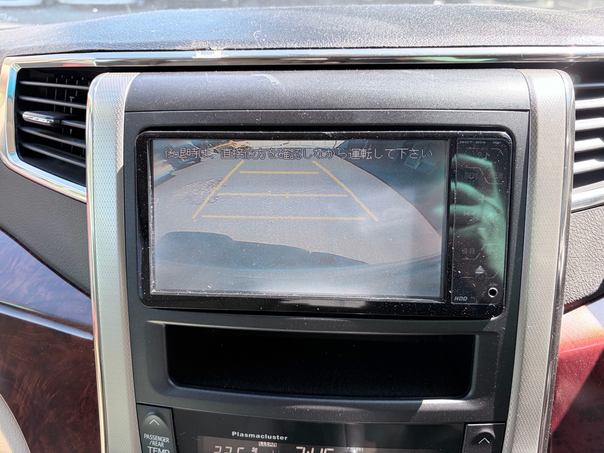 Vehicle photo 12