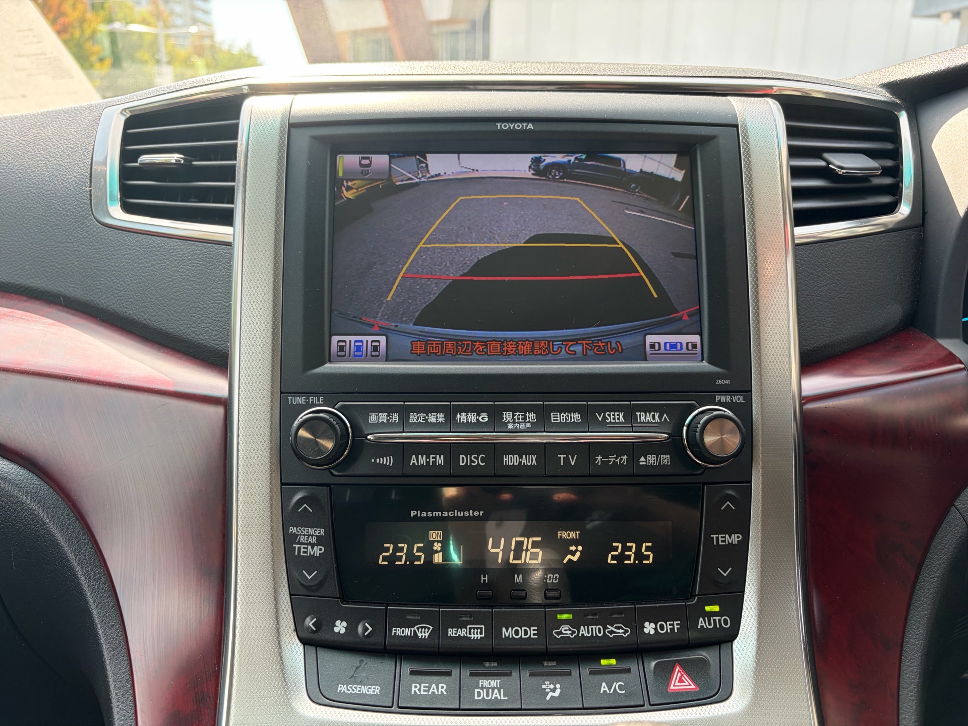 Vehicle photo 14