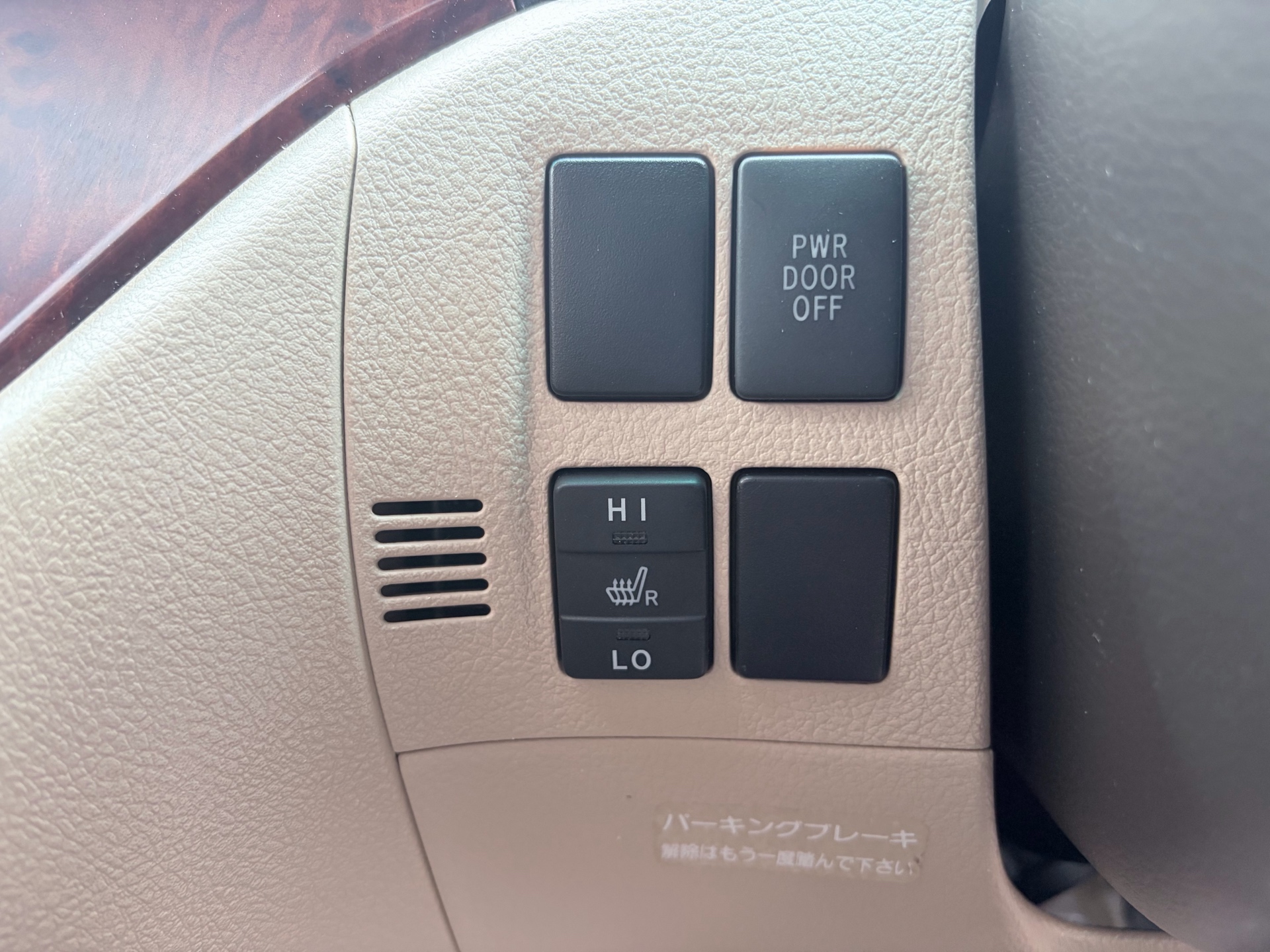 Vehicle photo 15