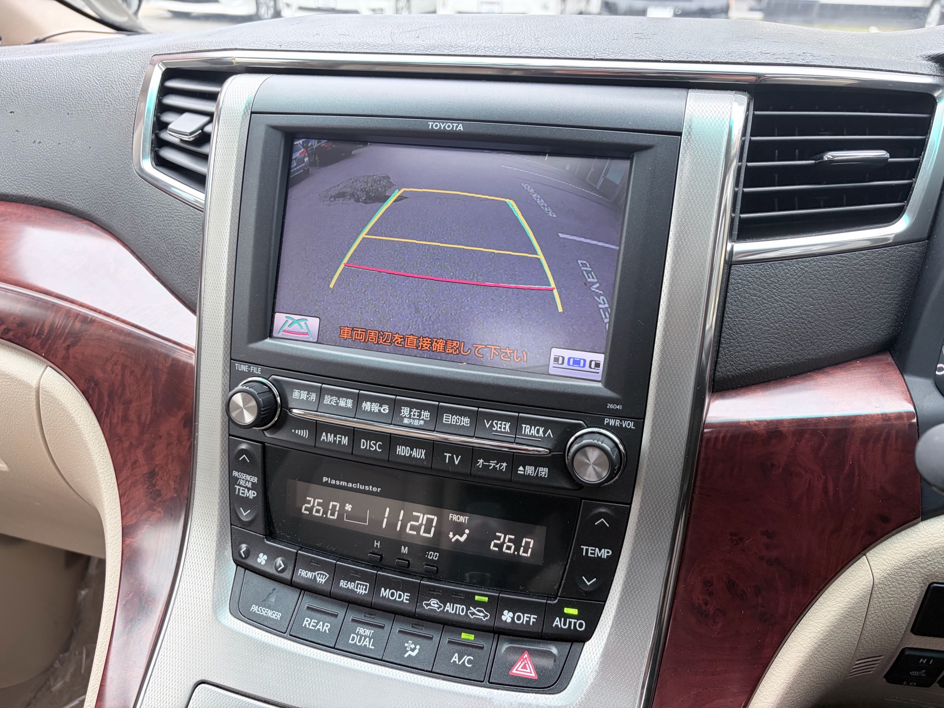Vehicle photo 11