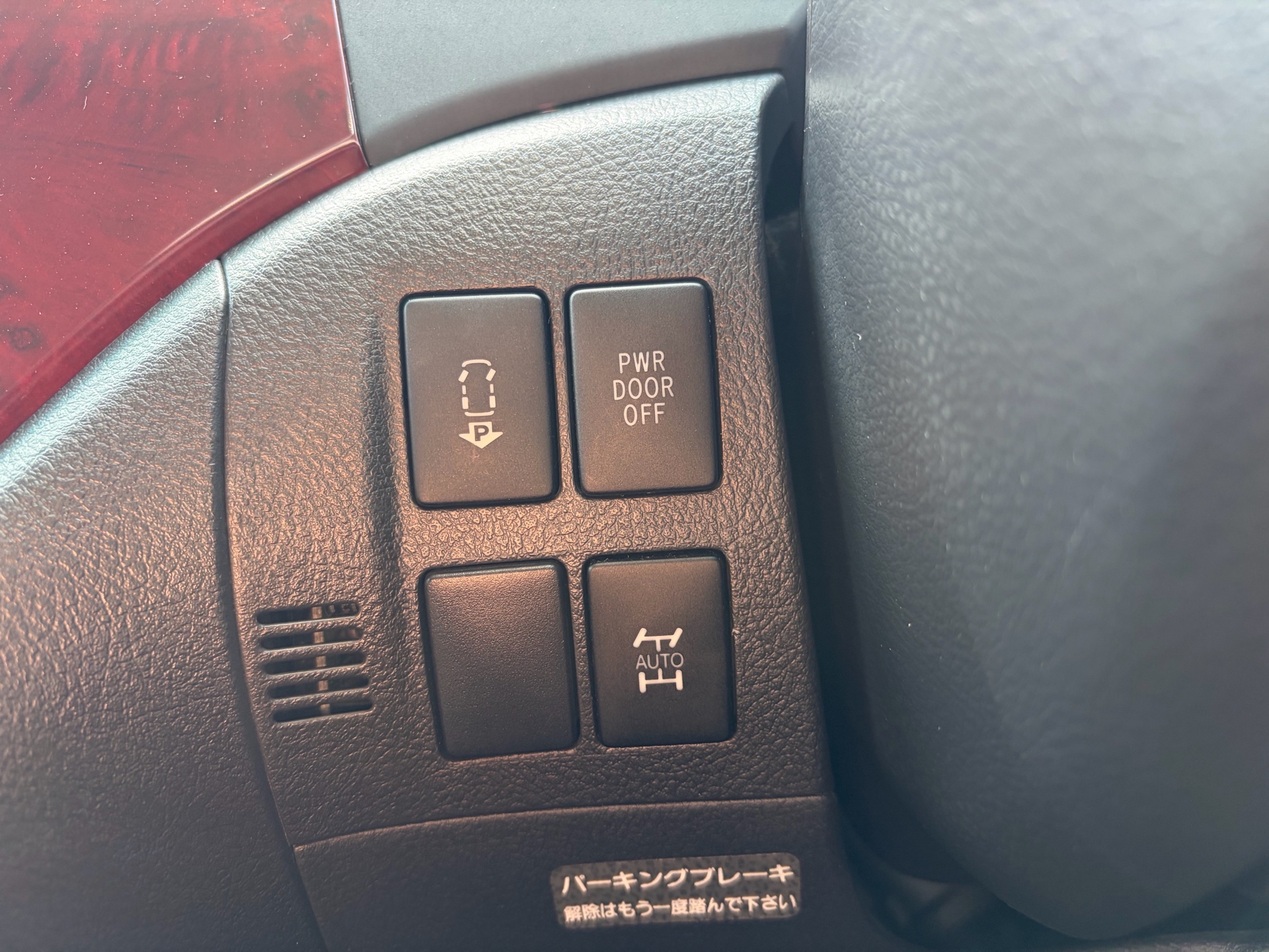 Vehicle photo 12