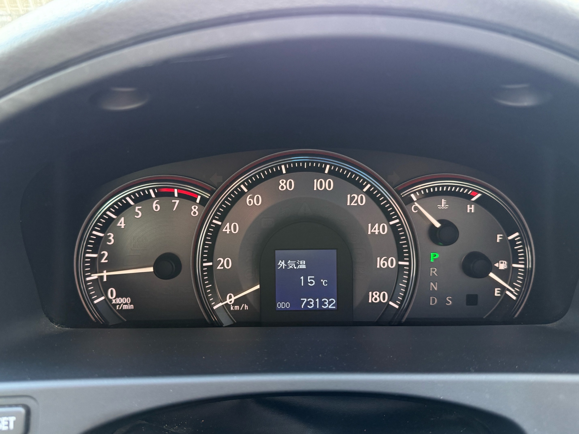Vehicle photo 9