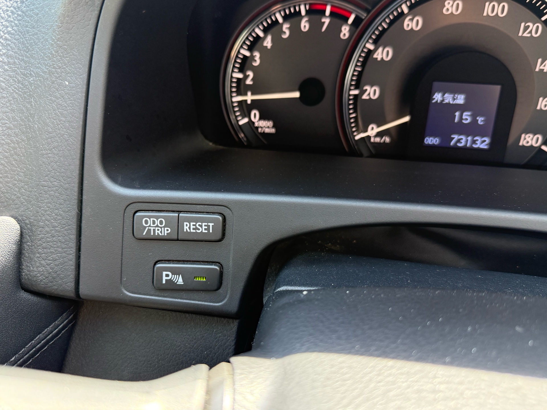 Vehicle photo 13