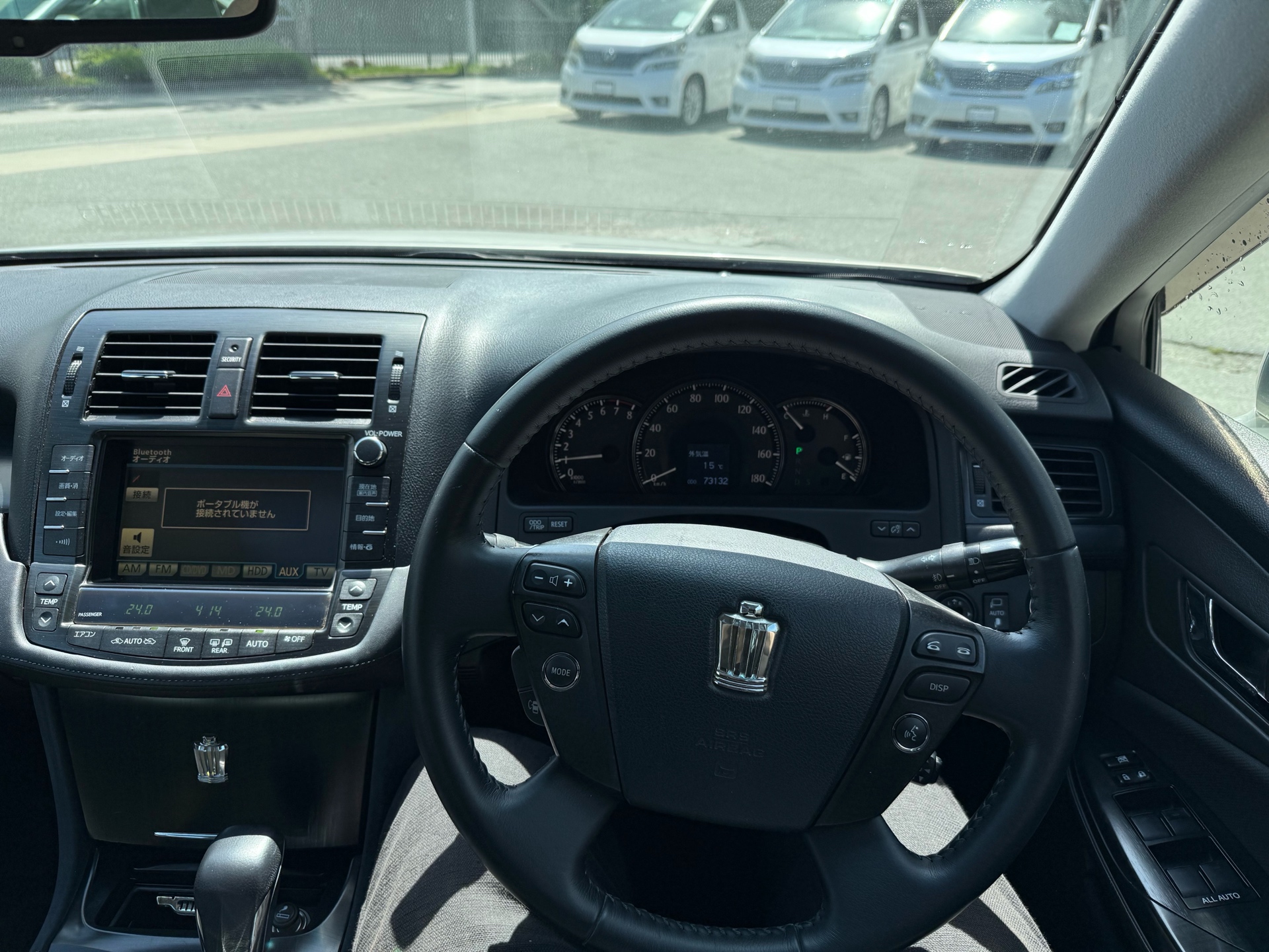 Vehicle photo 8