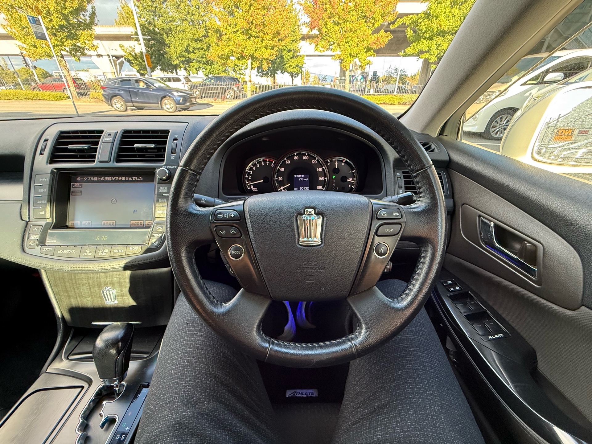 Vehicle photo 7