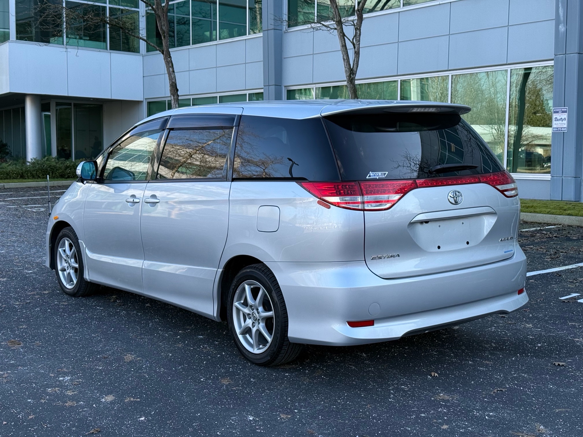Vehicle photo 4