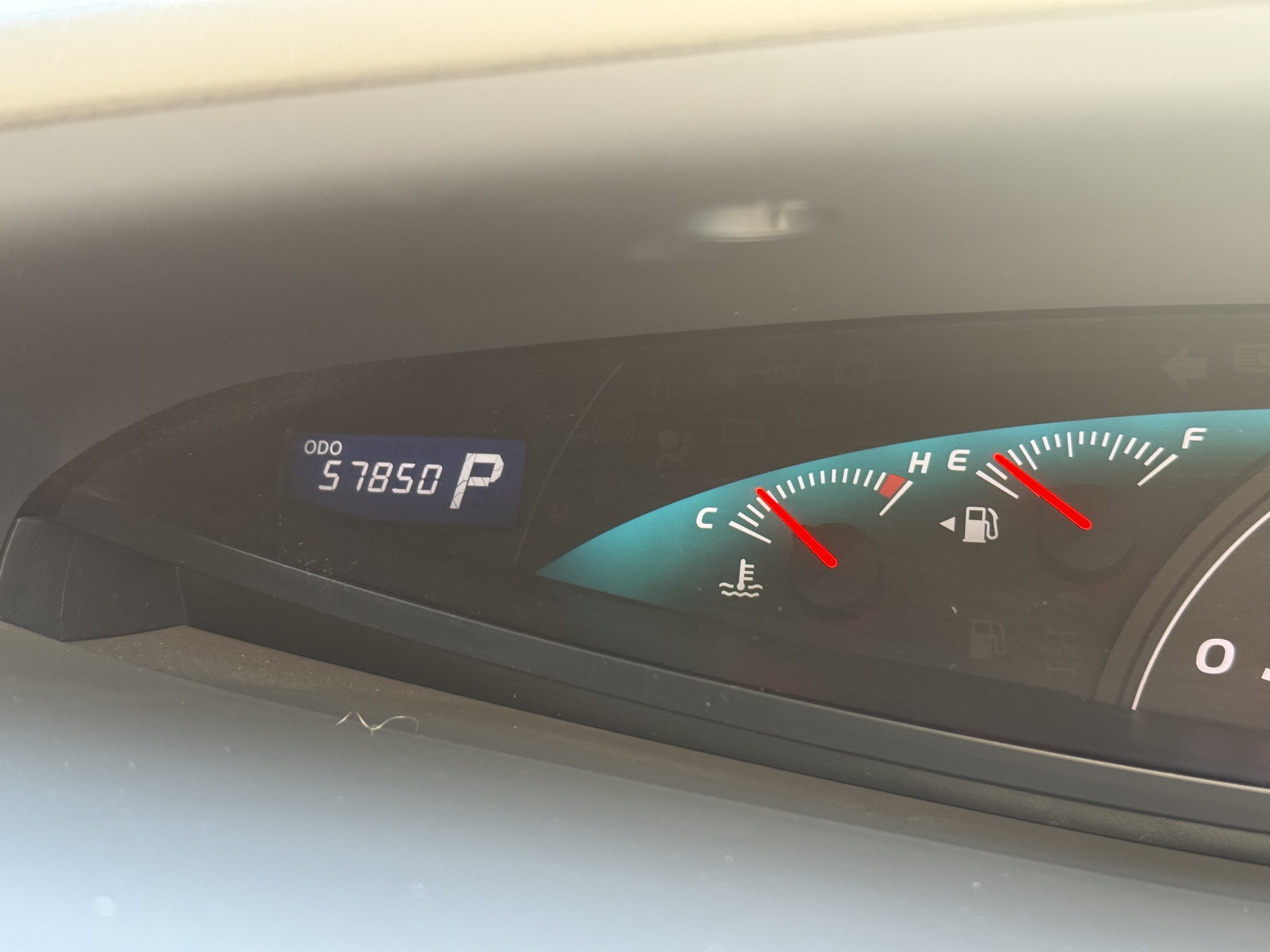 Vehicle photo 8