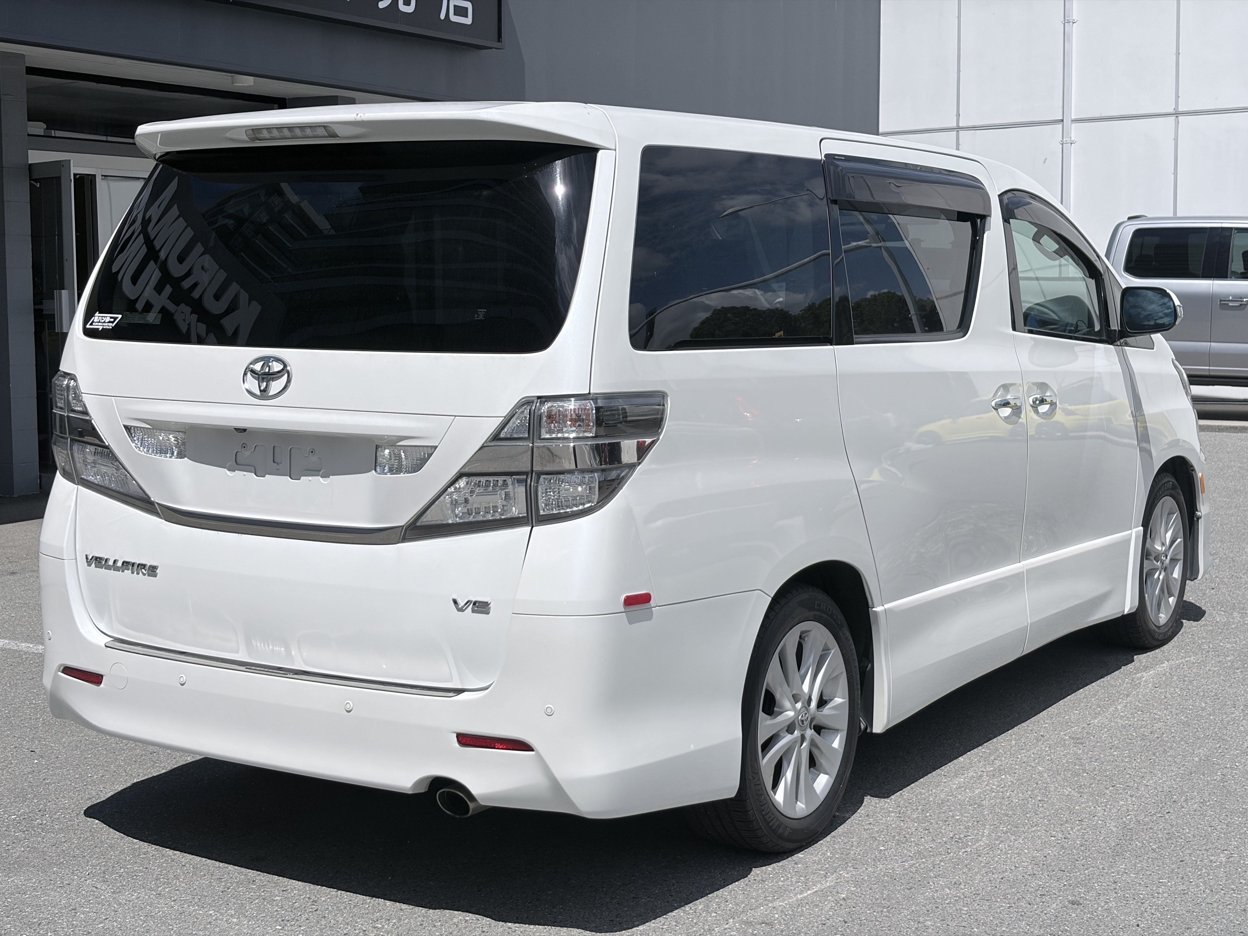 Vehicle photo 5