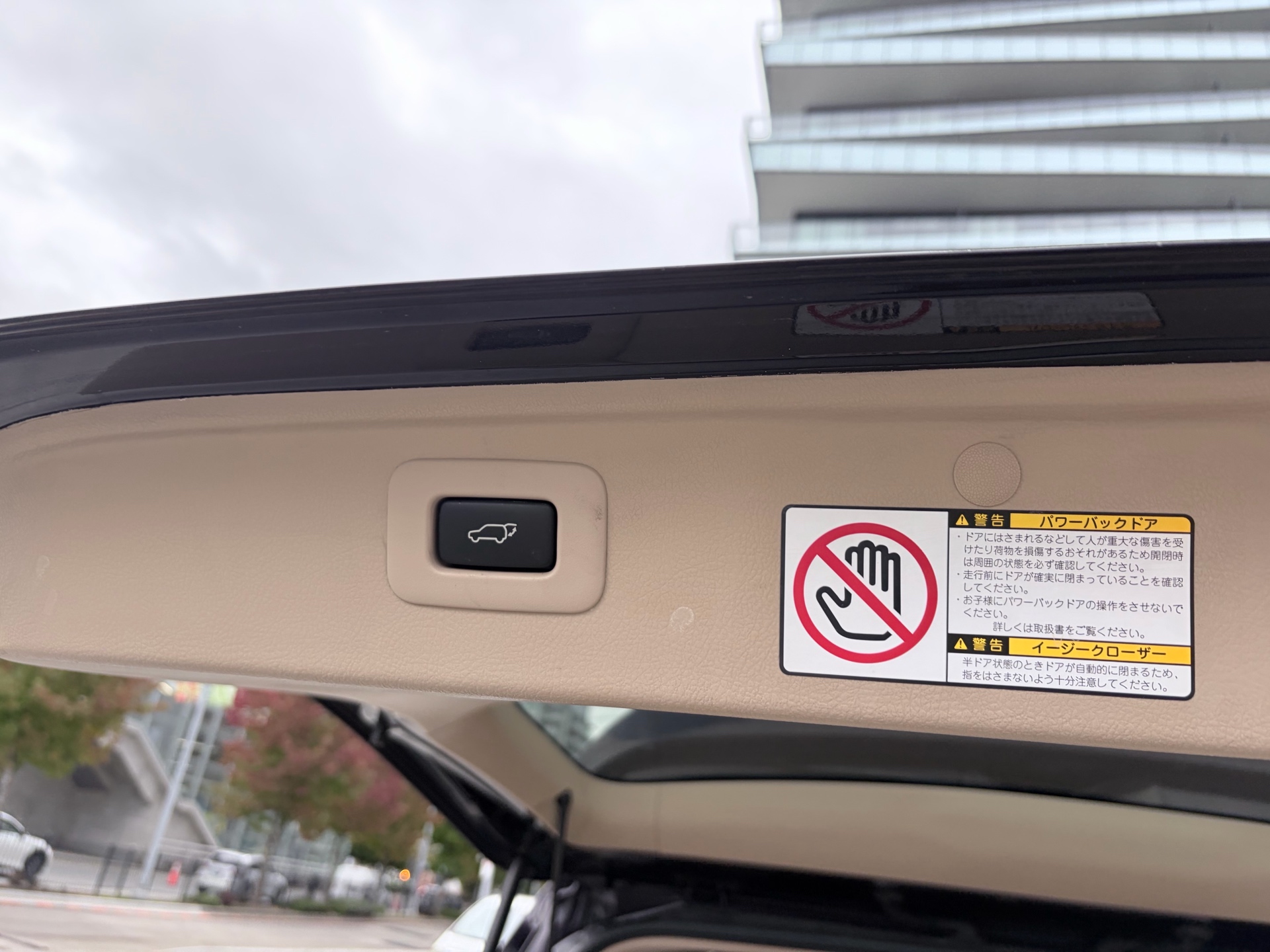 Vehicle photo 16