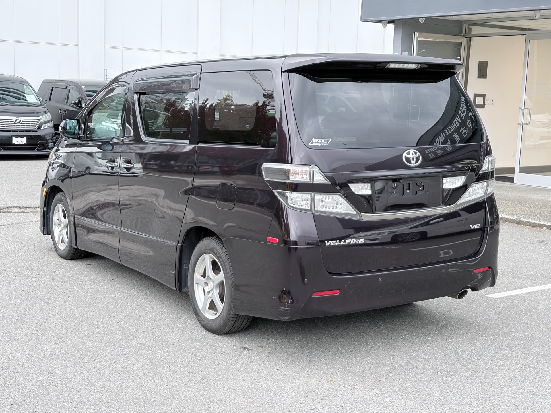 Vehicle photo 5