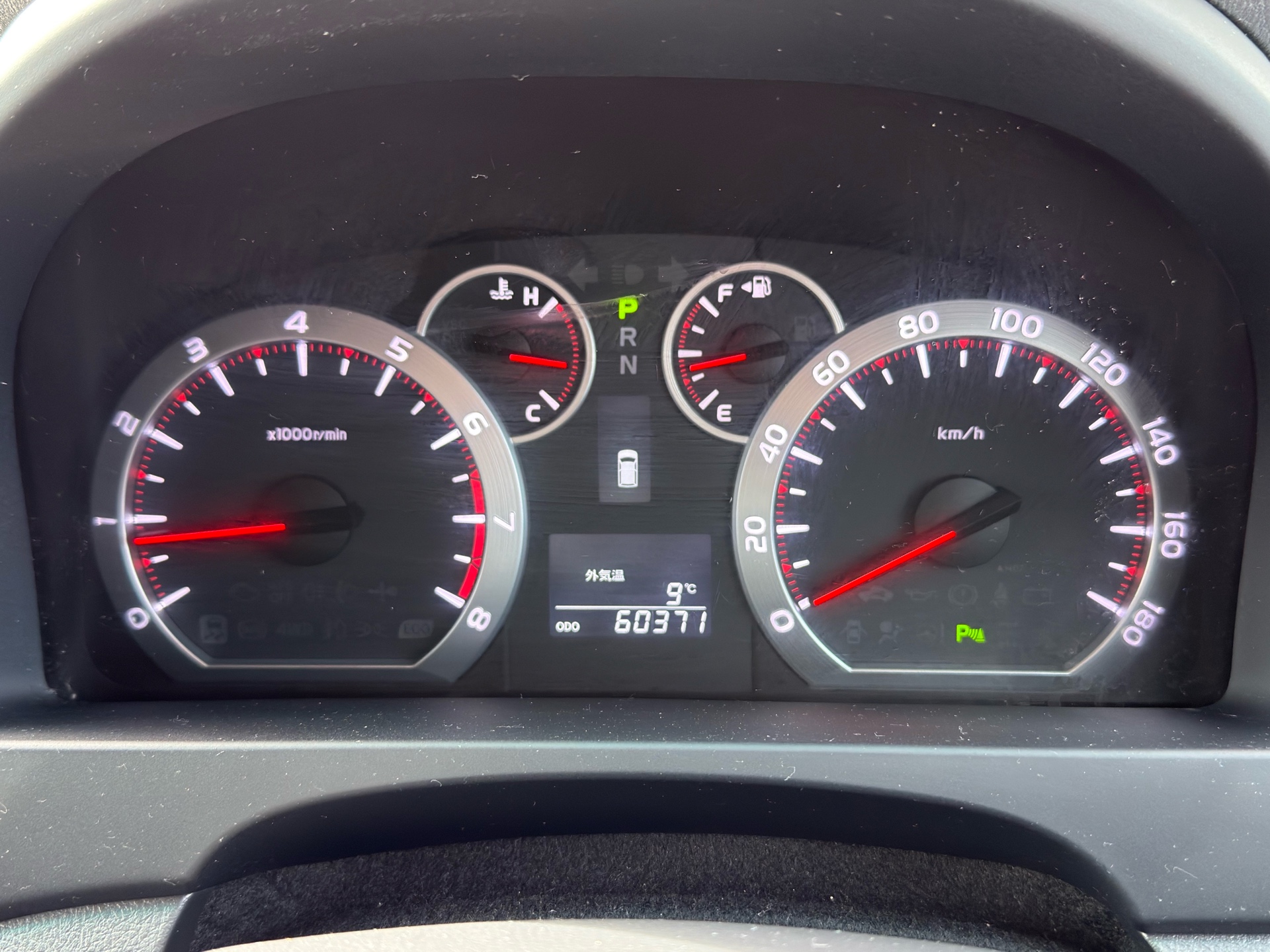 Vehicle photo 6