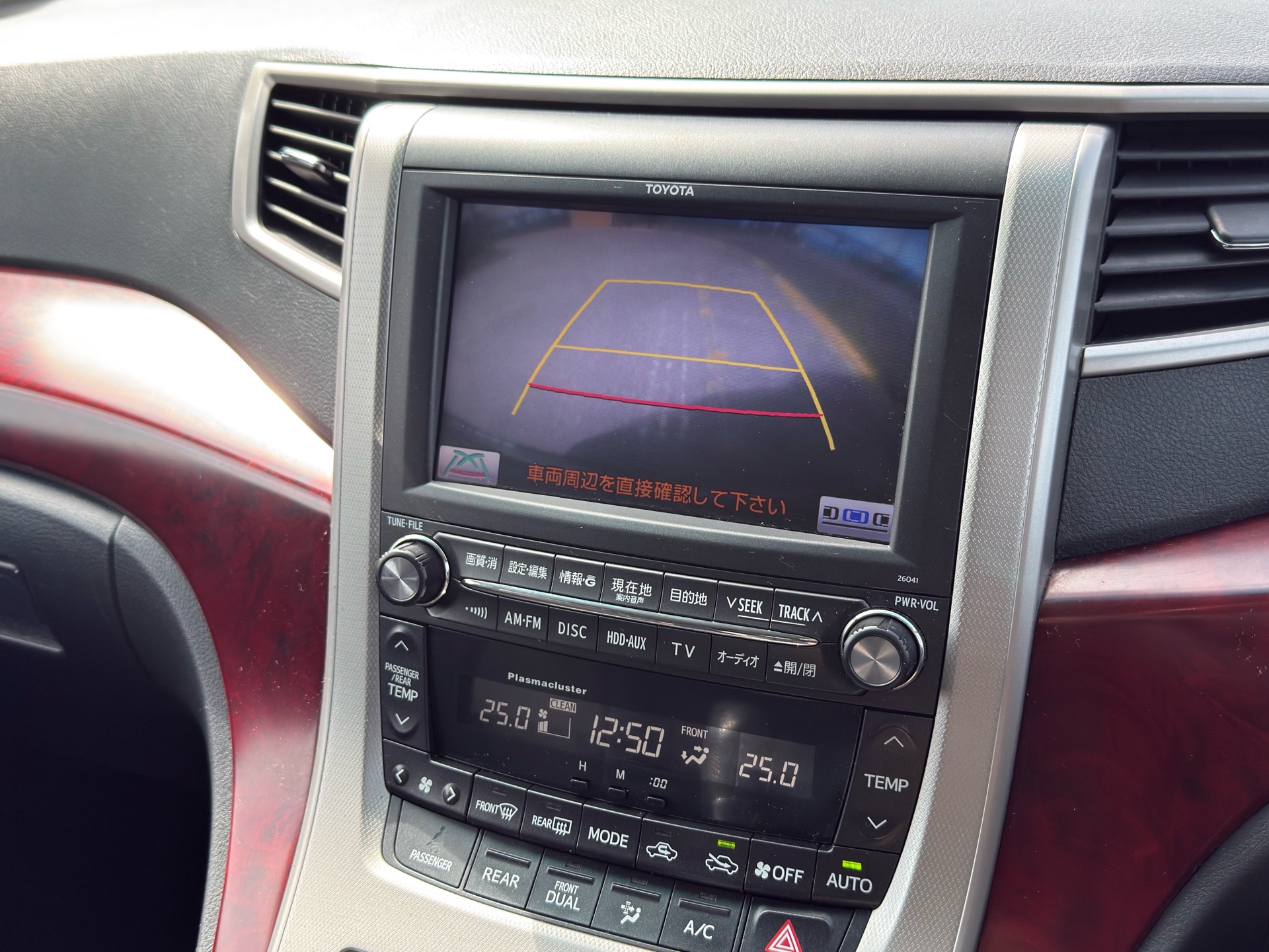 Vehicle photo 8