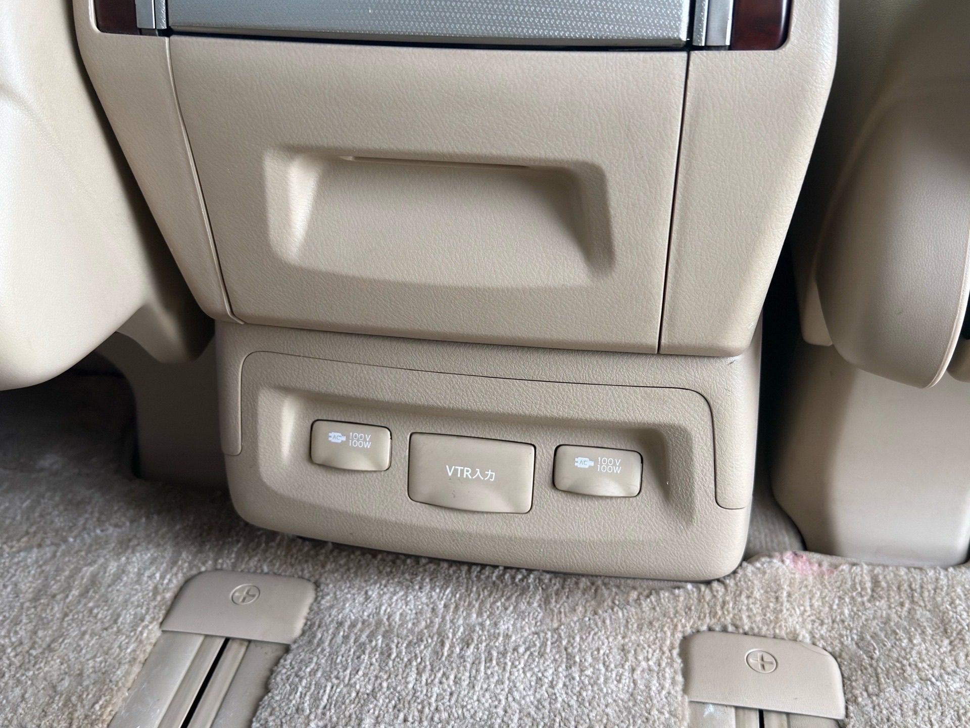 Vehicle photo 20