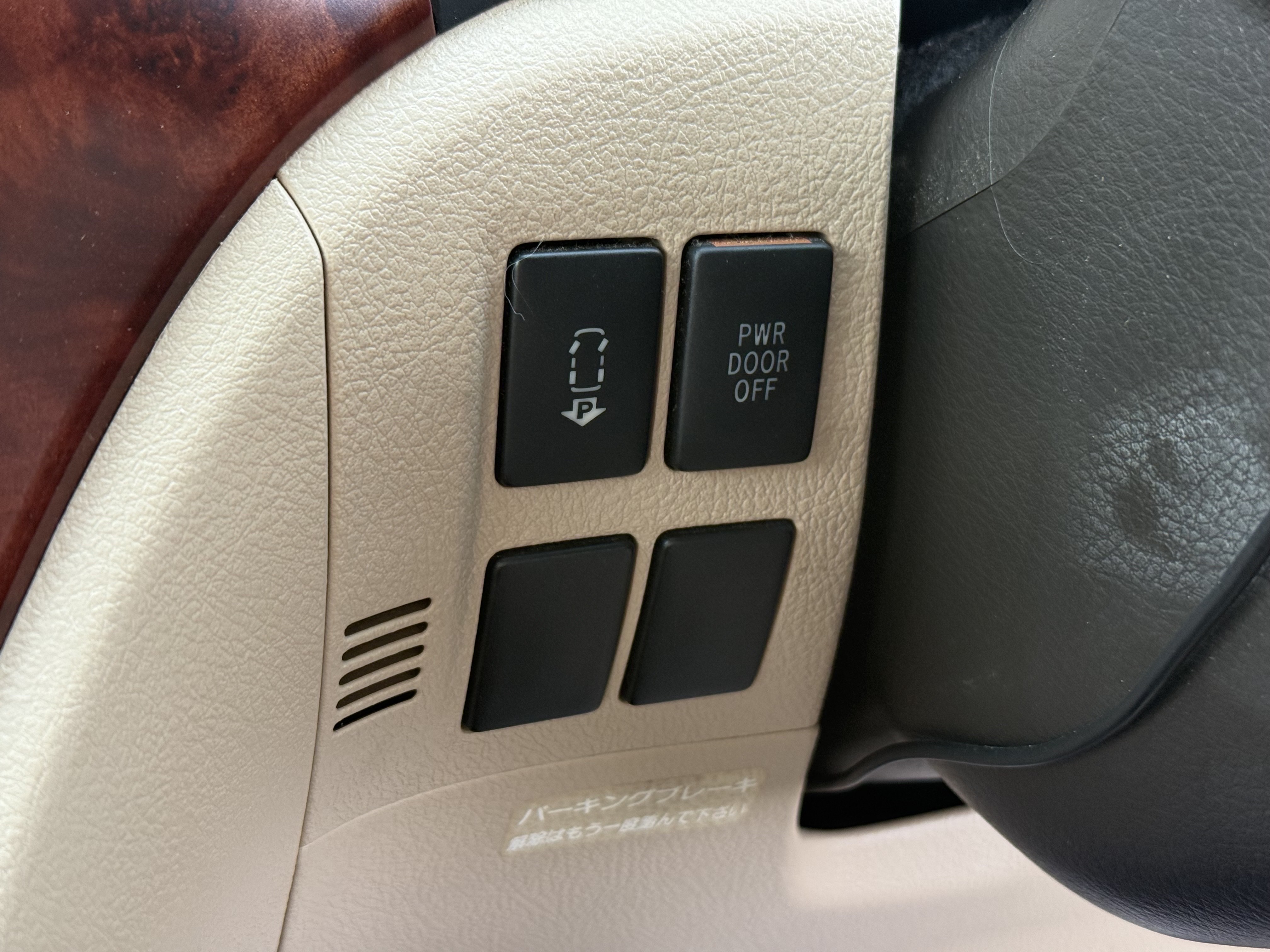 Vehicle photo 15
