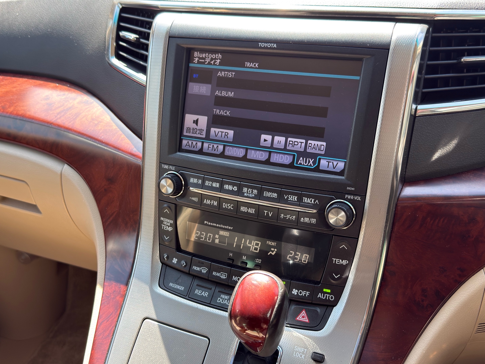 Vehicle photo 8