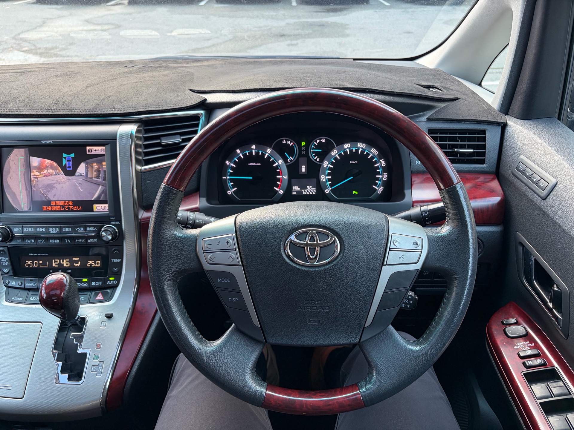 Vehicle photo 8