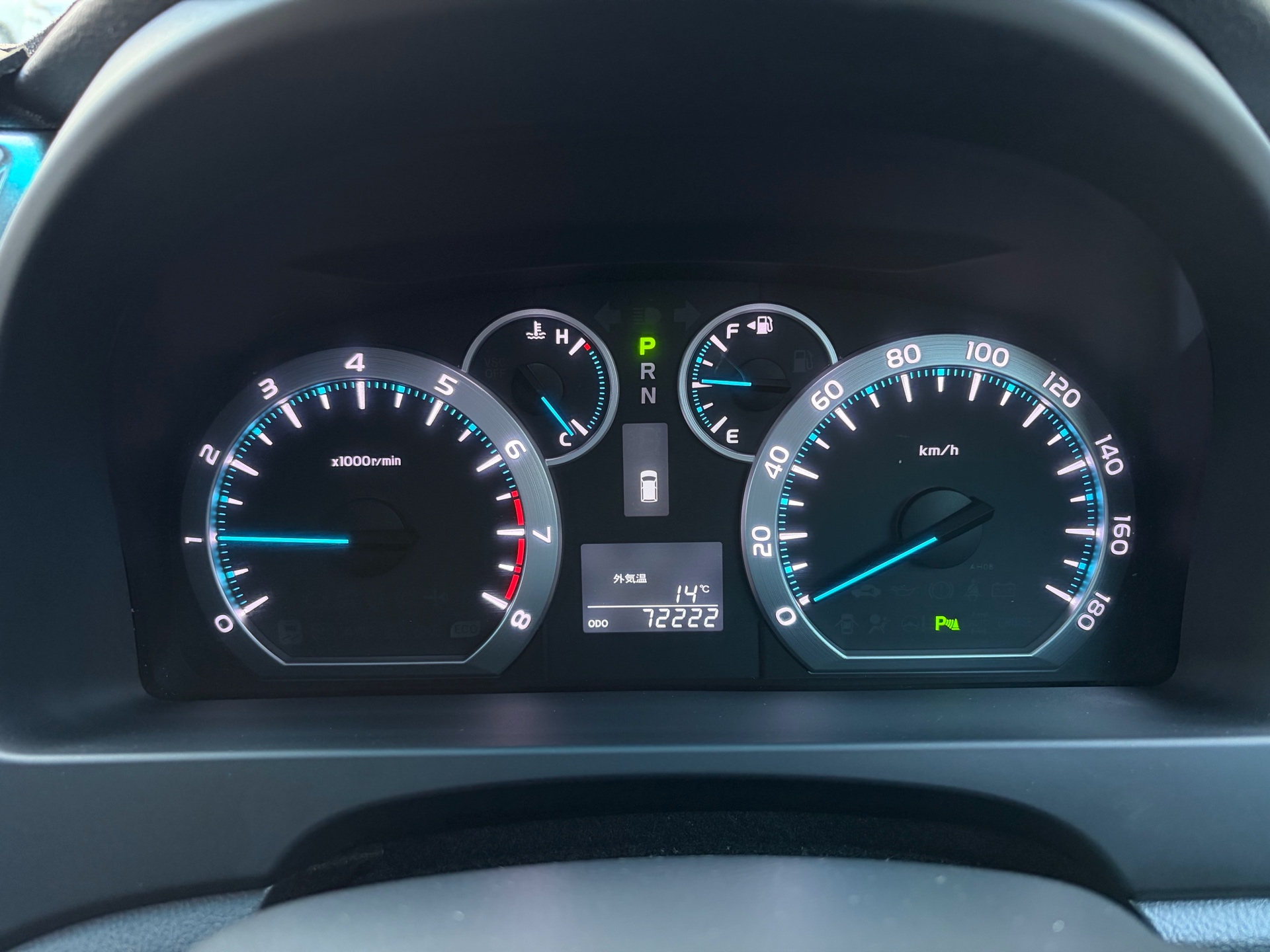 Vehicle photo 9