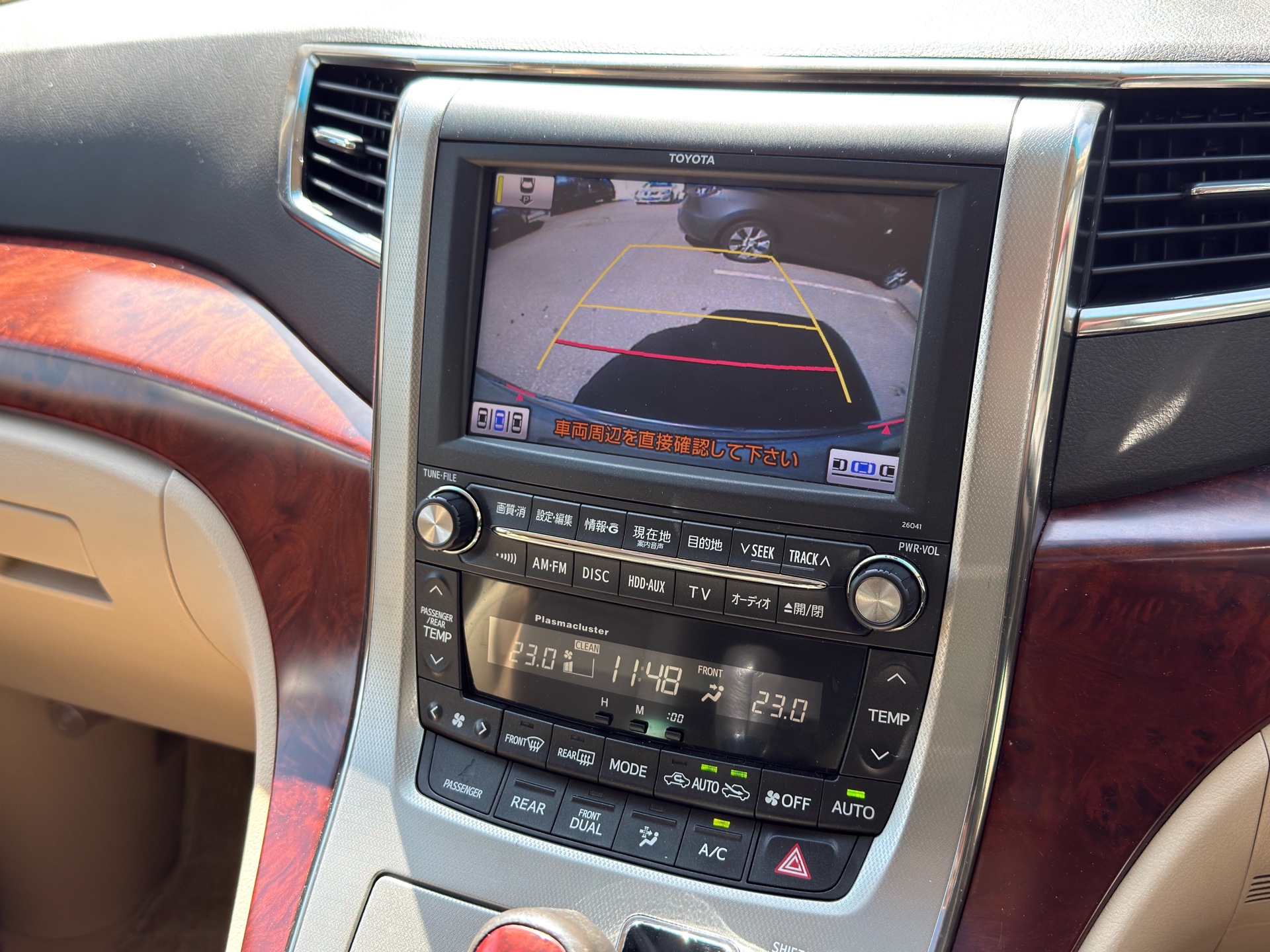 Vehicle photo 9