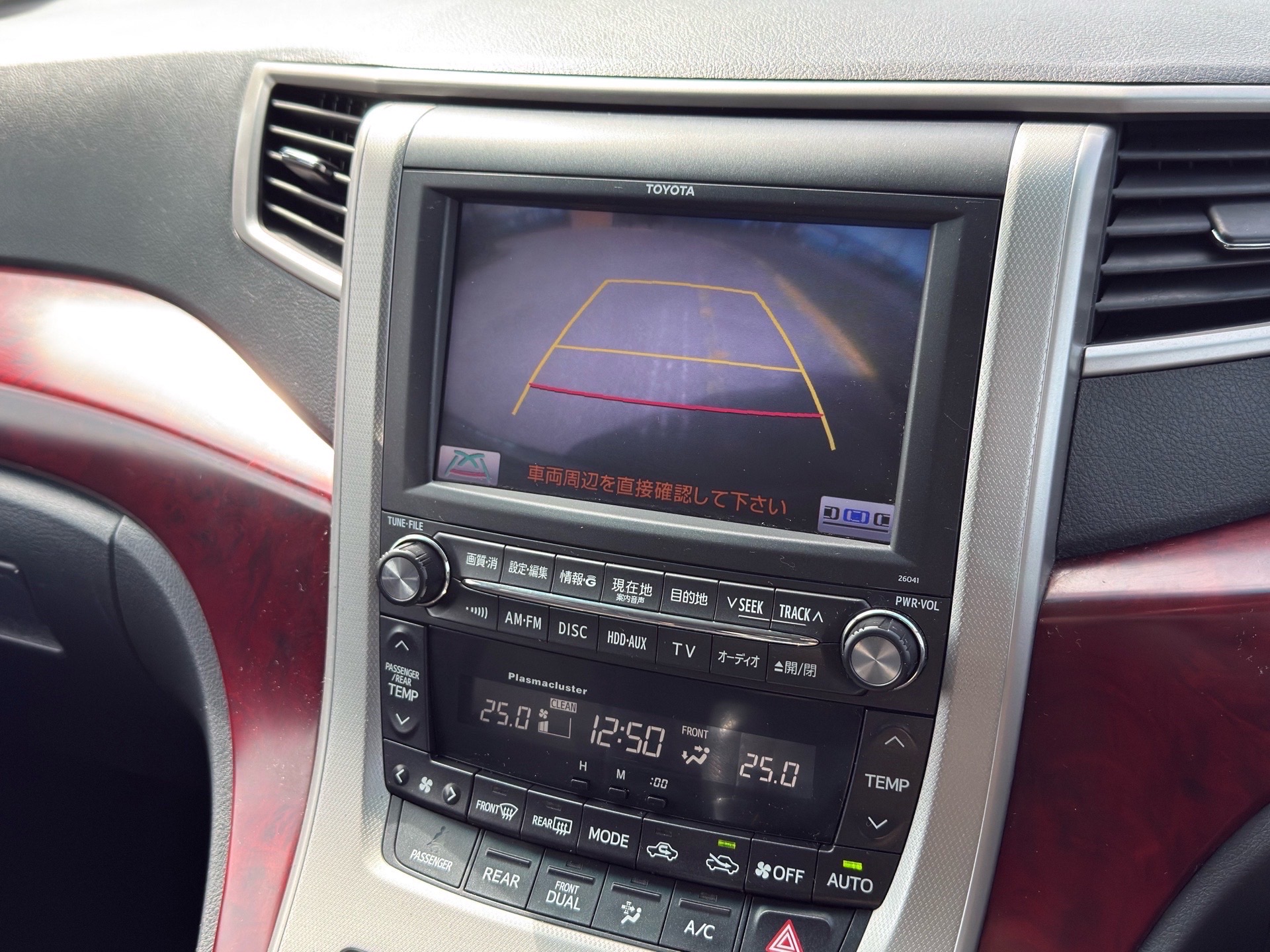 Vehicle photo 8