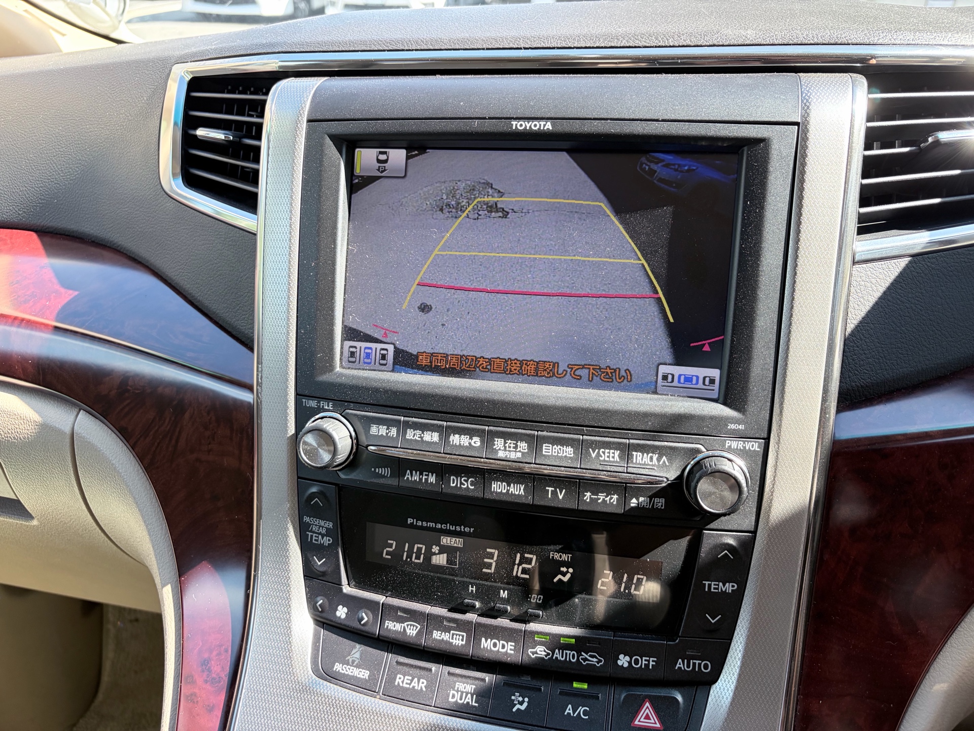 Vehicle photo 10