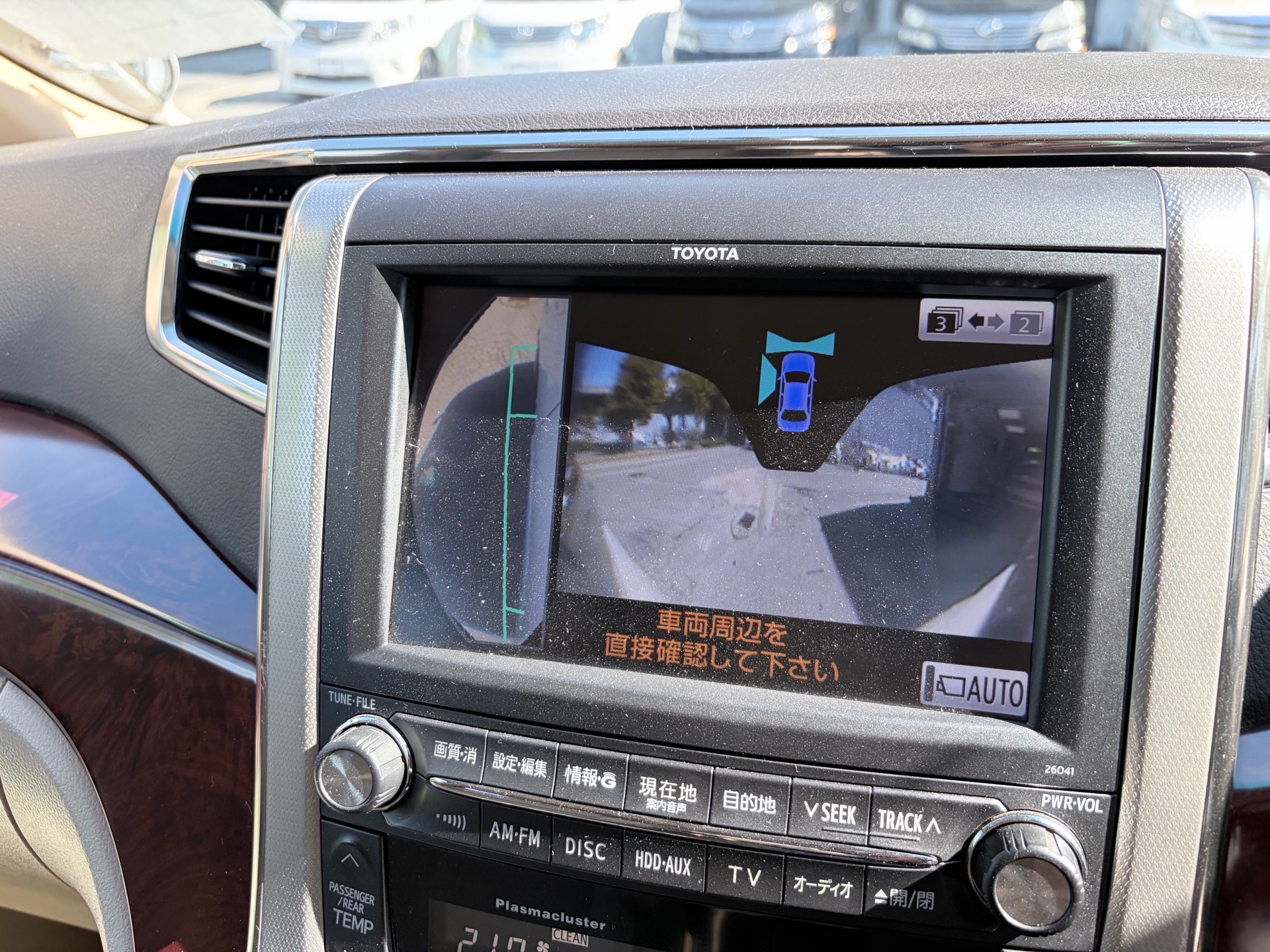 Vehicle photo 11
