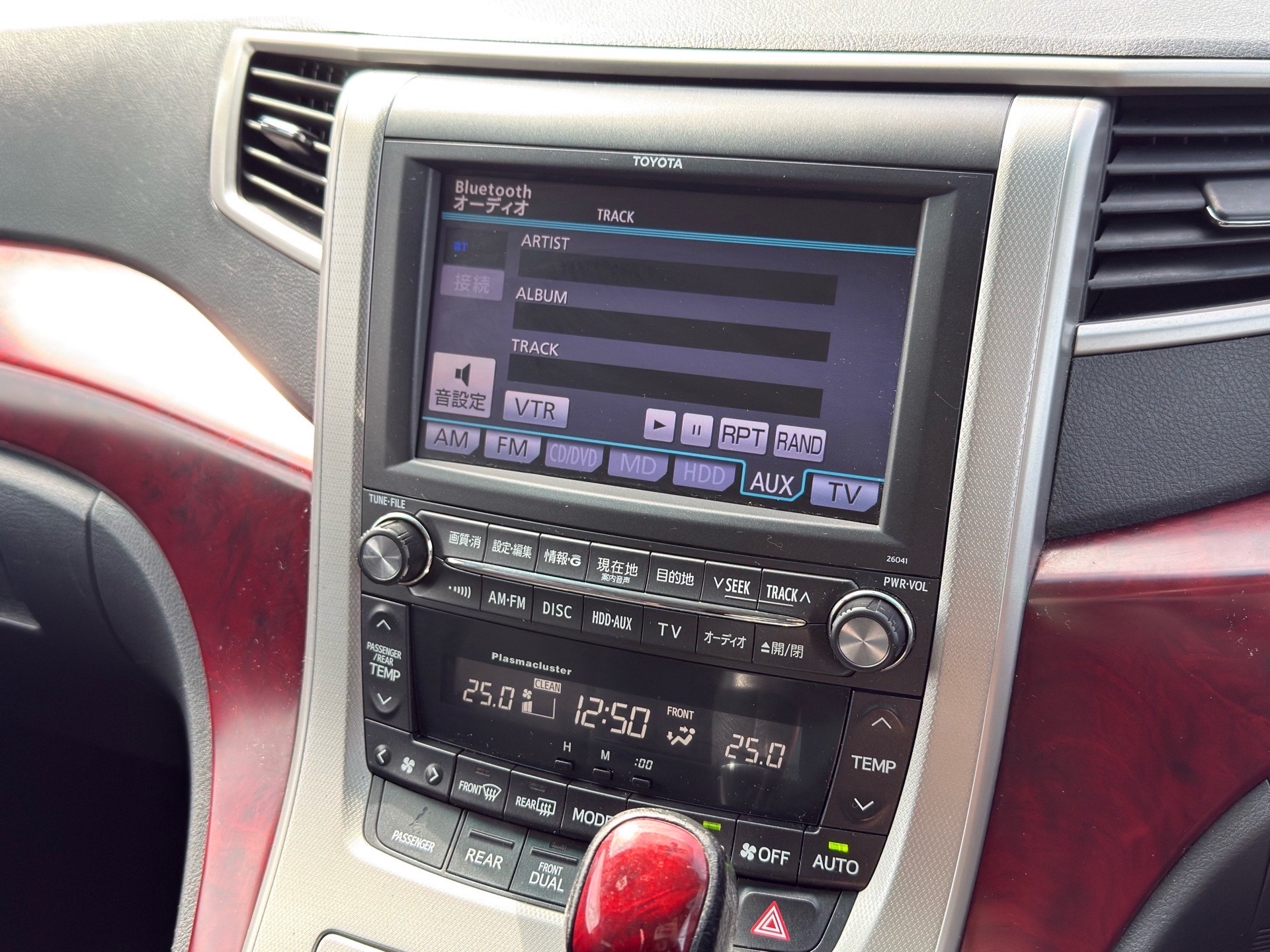 Vehicle photo 7