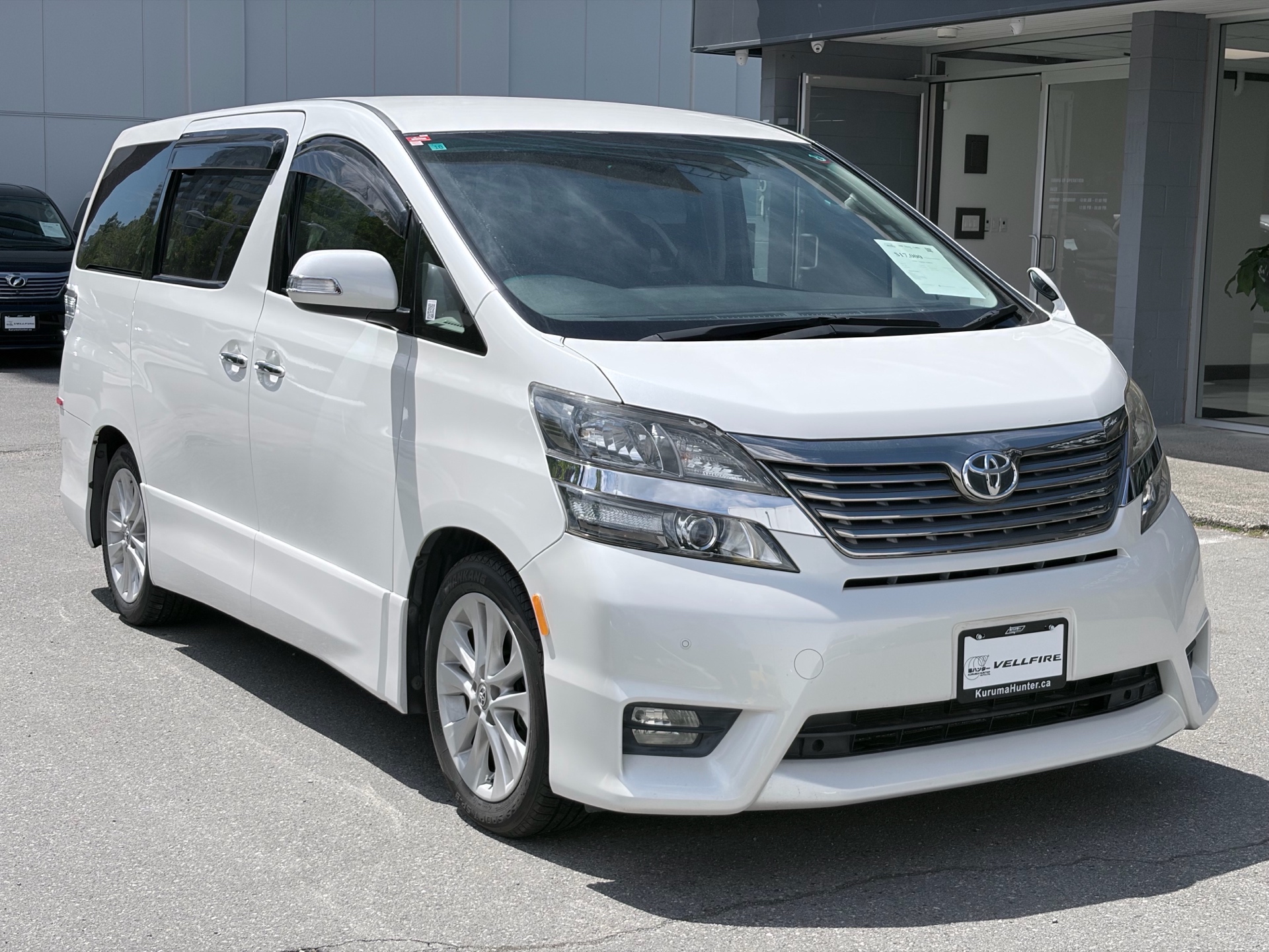 Vehicle photo 3