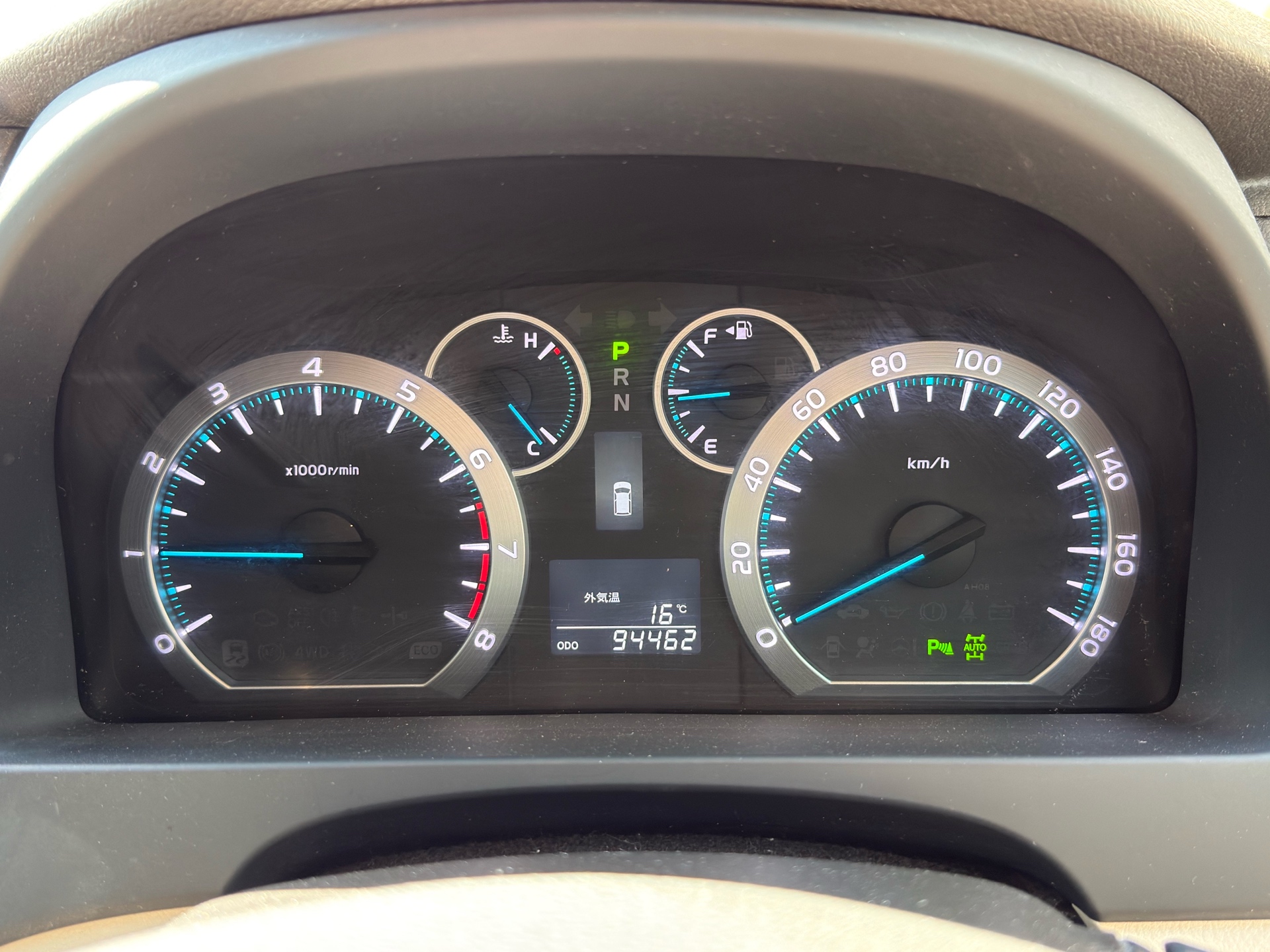 Vehicle photo 7