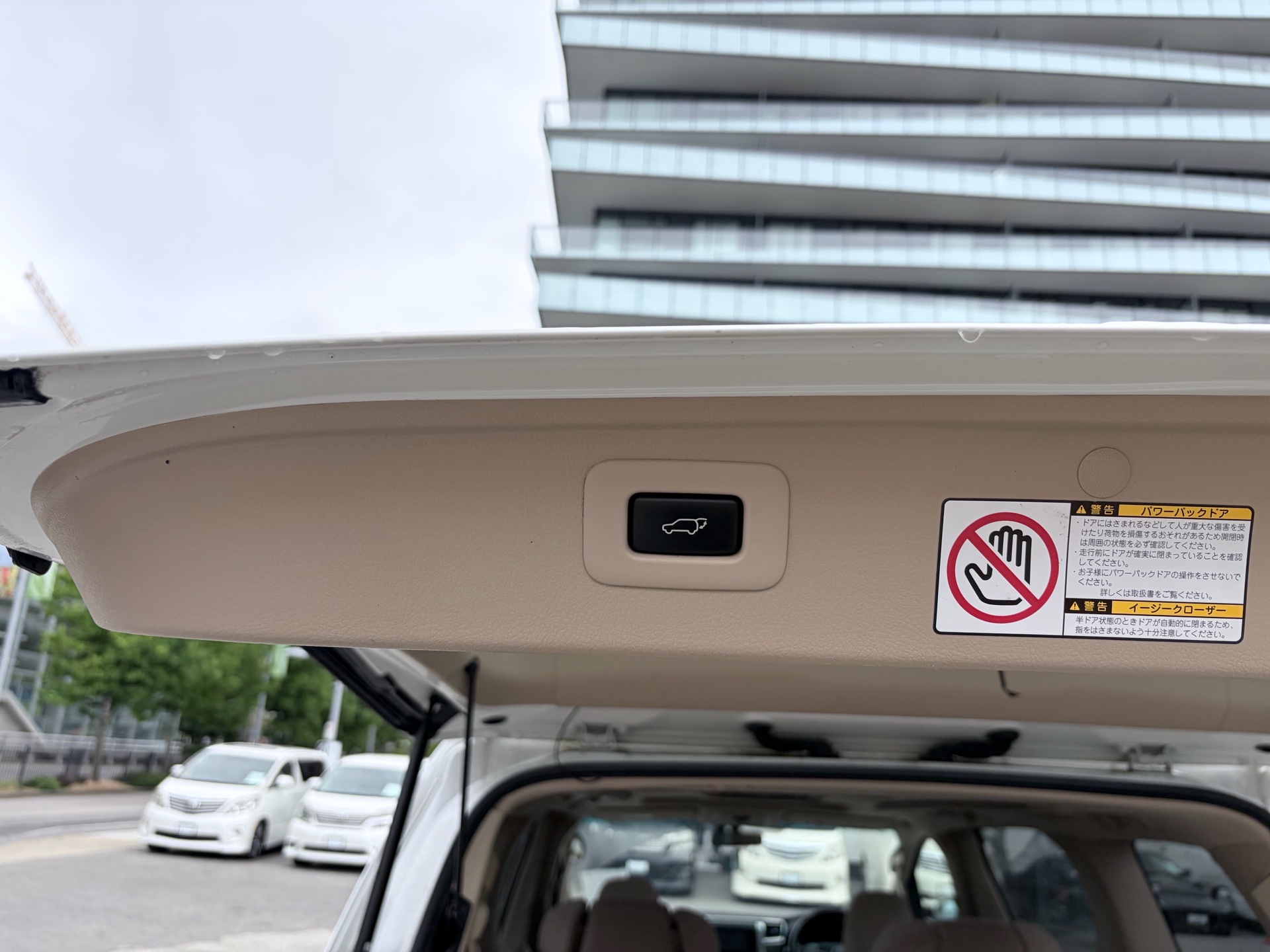 Vehicle photo 18