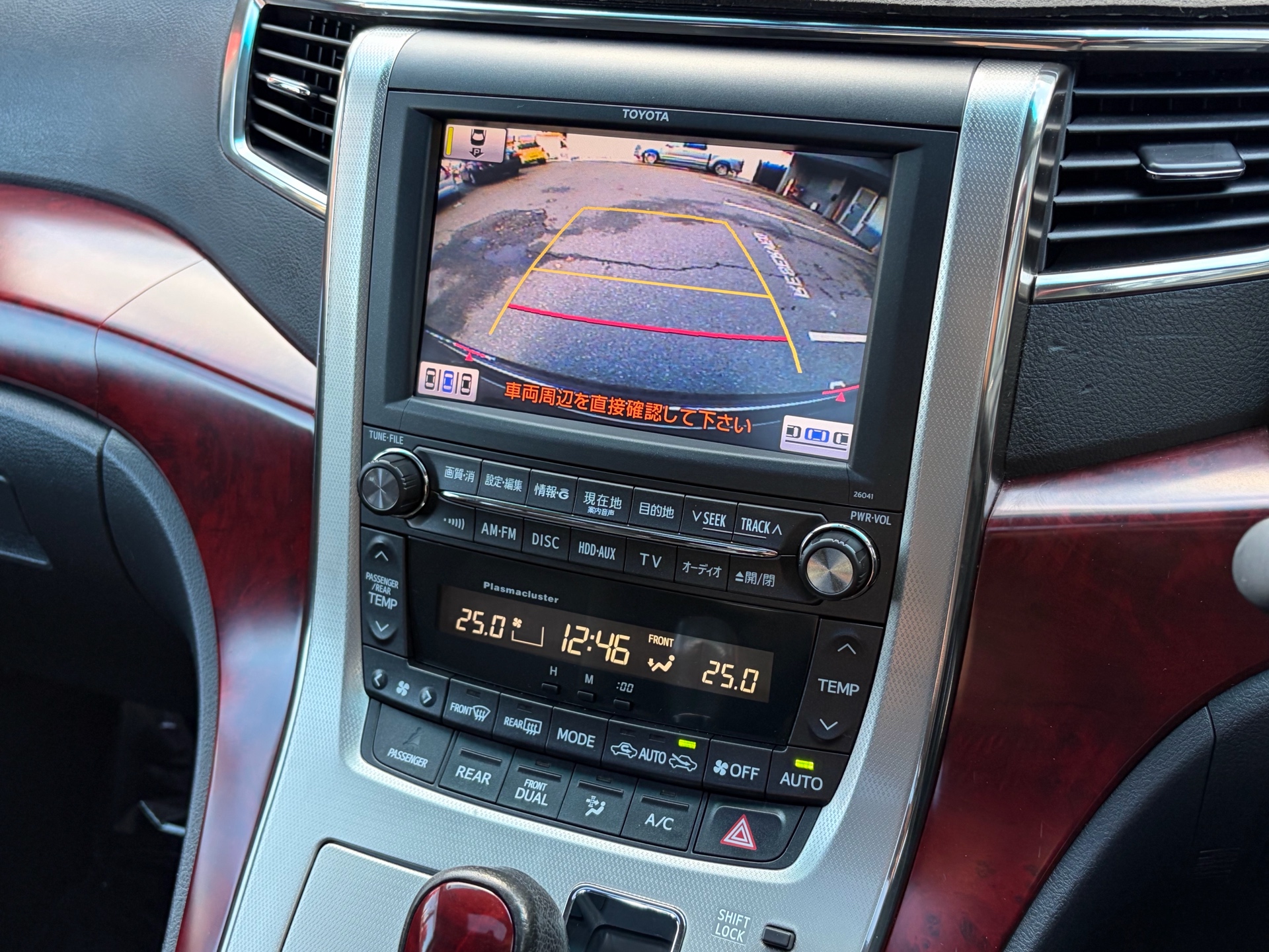 Vehicle photo 10