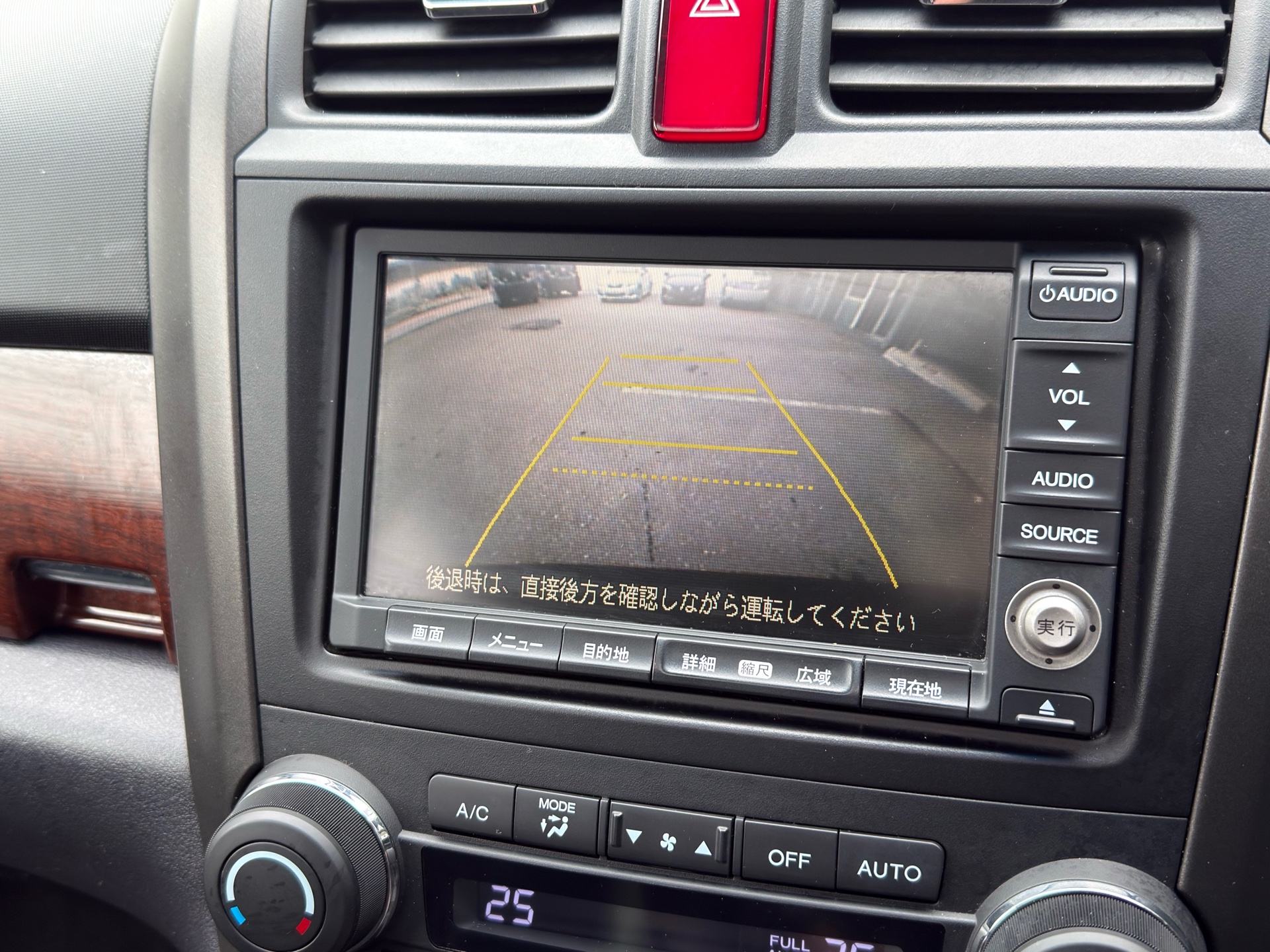 Vehicle photo 8