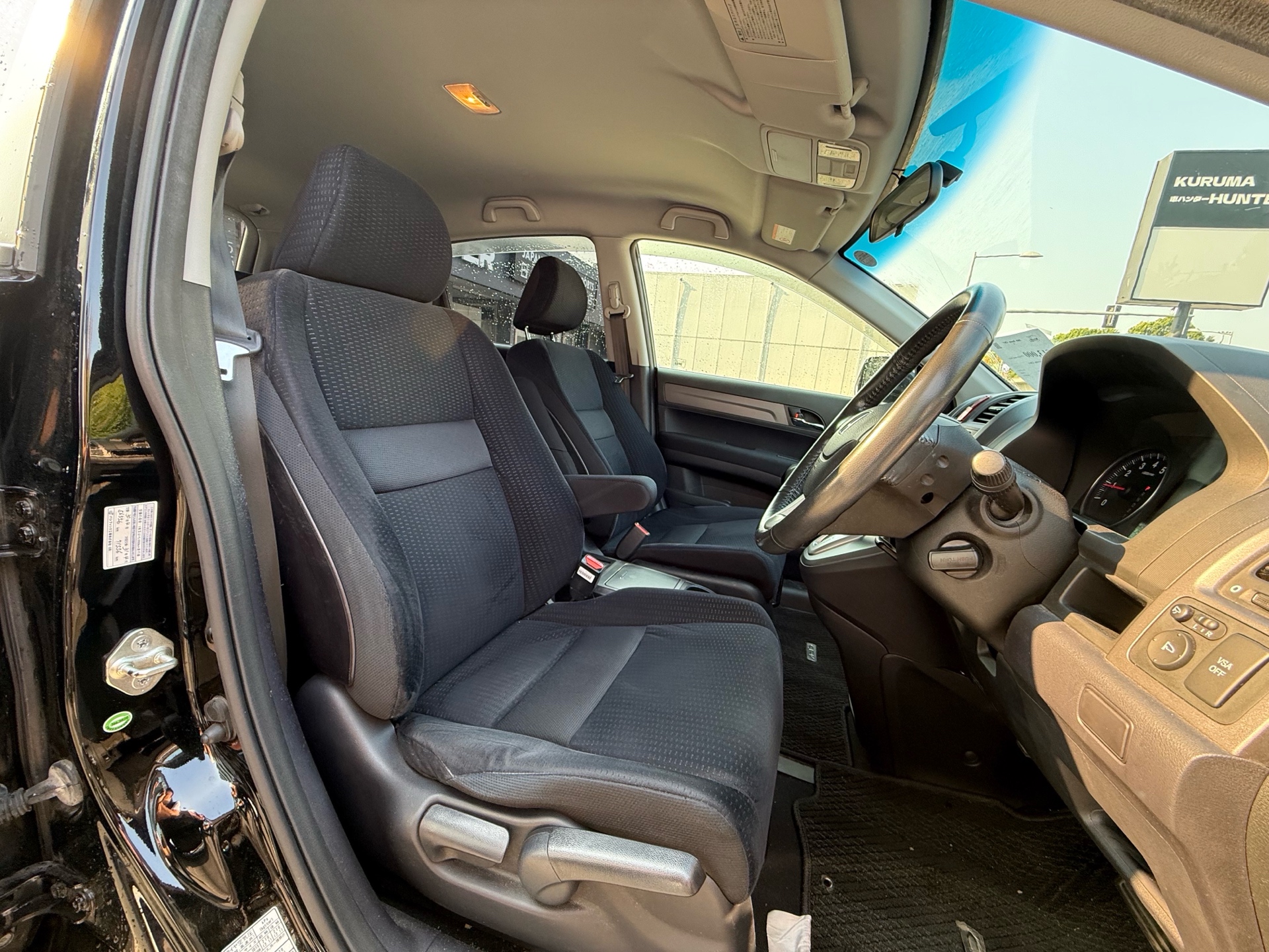 Vehicle photo 11