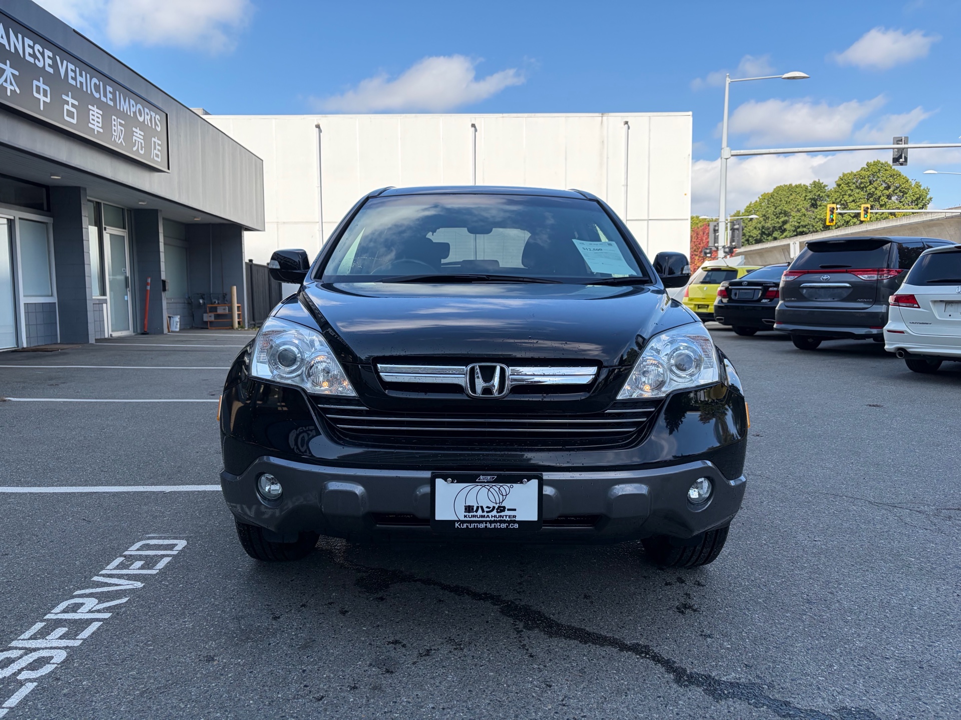 Vehicle photo 2