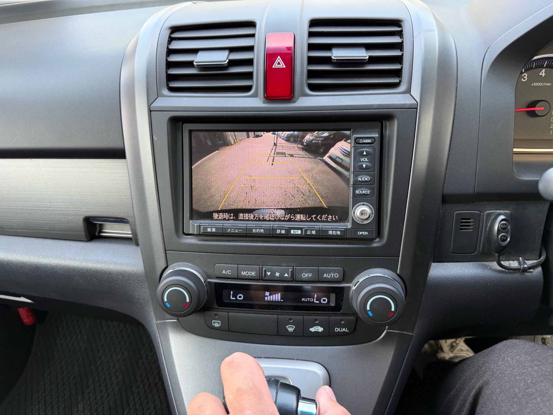 Vehicle photo 21