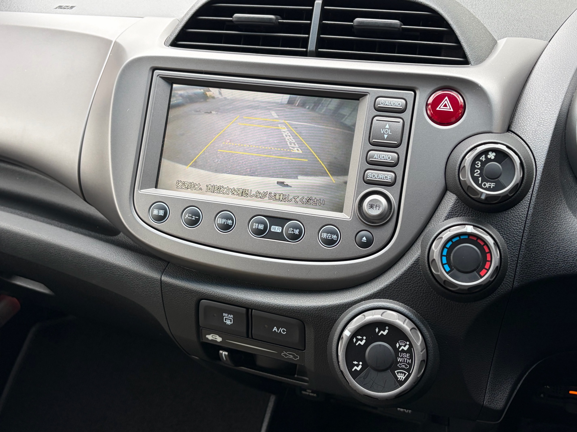 Vehicle photo 13