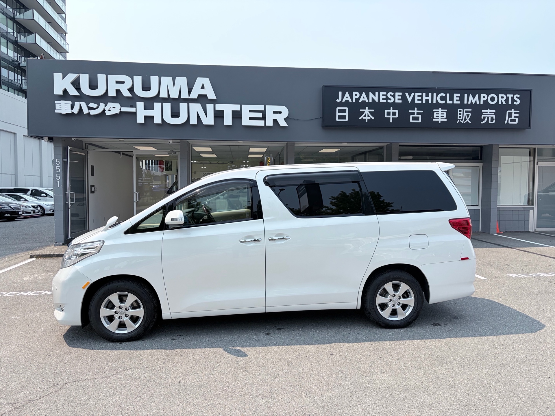 Vehicle photo 7
