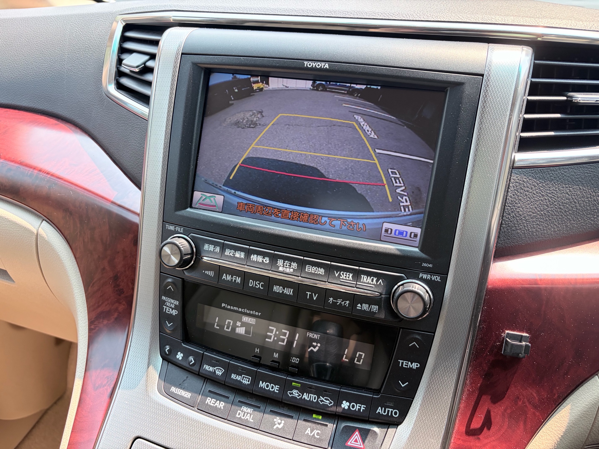 Vehicle photo 11